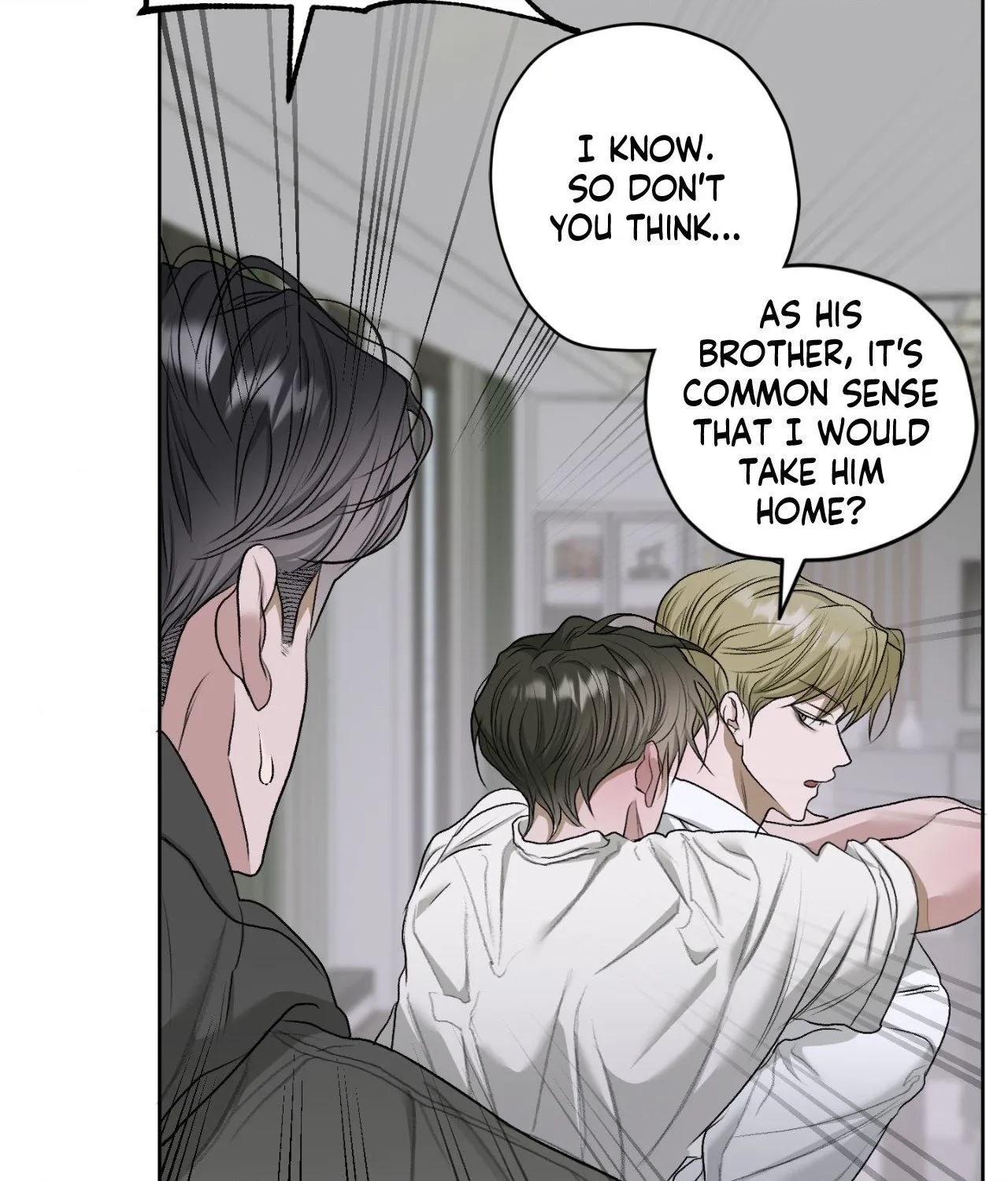 Read Pond Where Flowers Fall chapter 41 image 27 on Lezhin