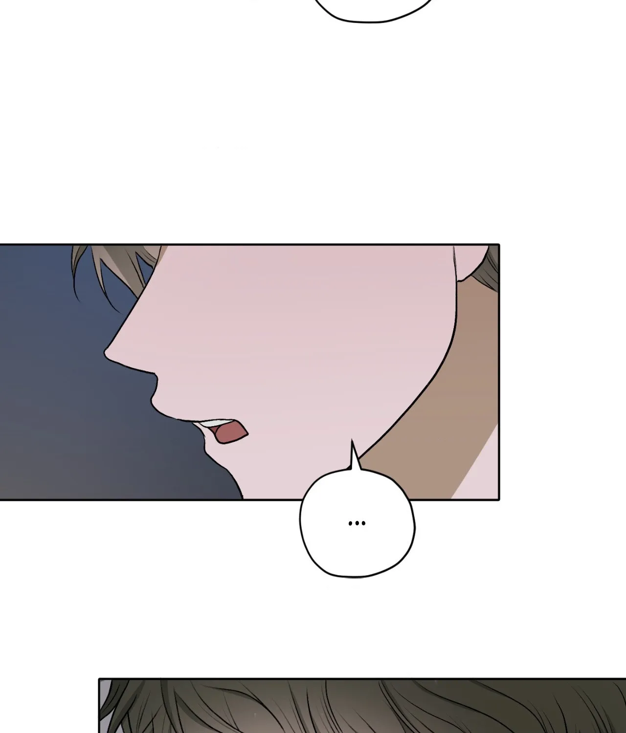 Read Pond Where Flowers Fall chapter 41 image 79 on Lezhin