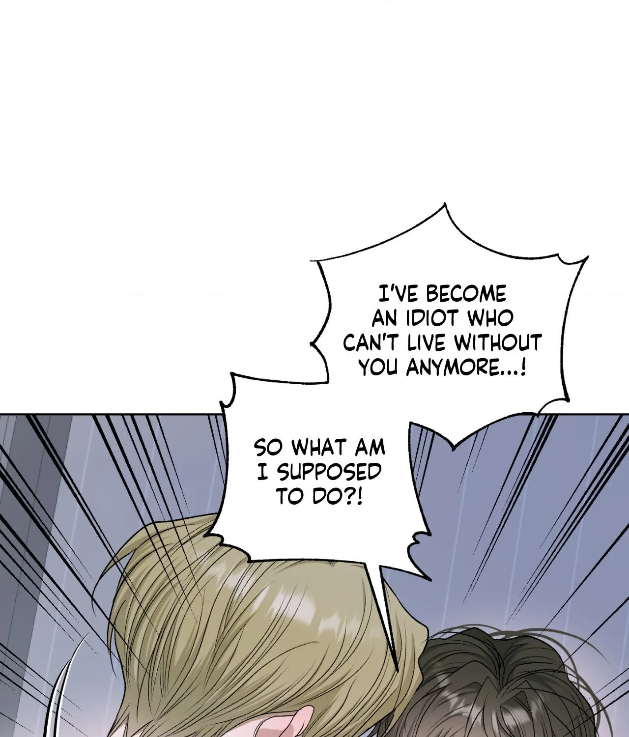 Read Pond Where Flowers Fall chapter 42 image 43 on Lezhin