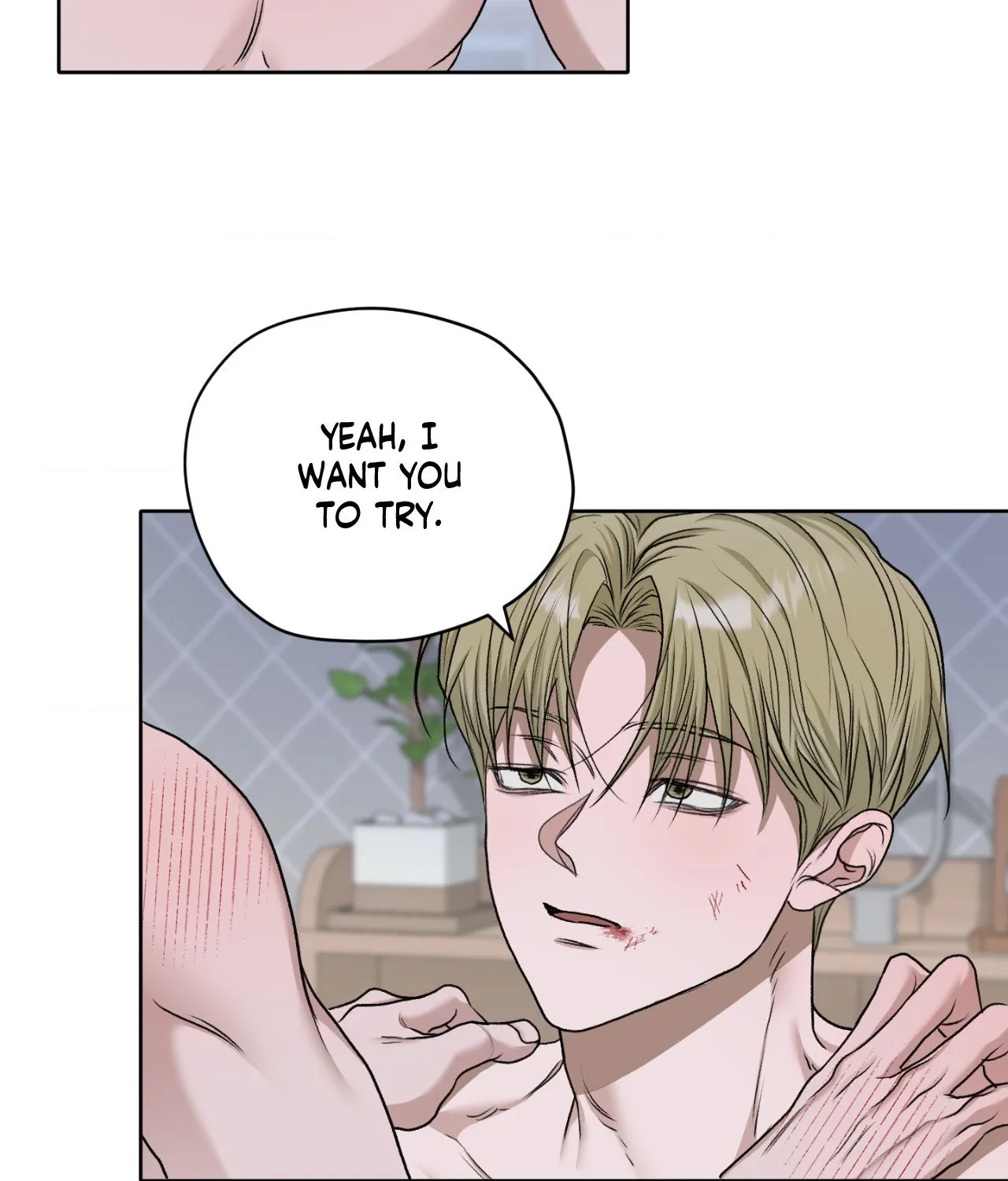 Read Pond Where Flowers Fall chapter 43 image 1 on Lezhin