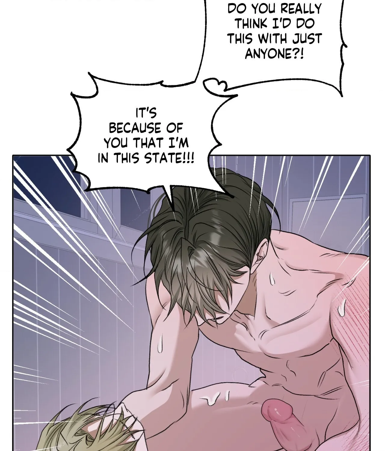 Read Pond Where Flowers Fall chapter 43 image 42 on Lezhin