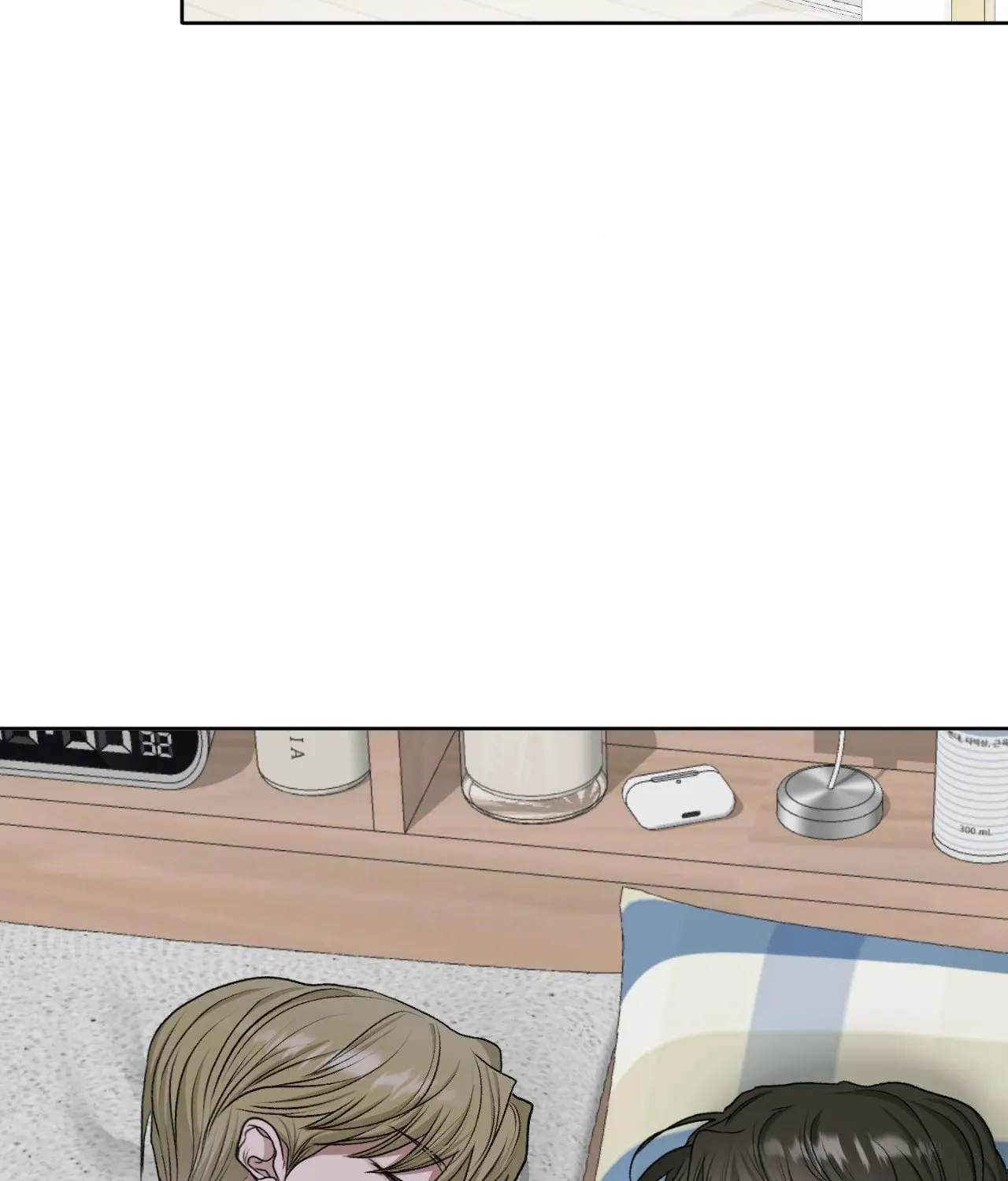 Read Pond Where Flowers Fall chapter 44 image 2 on Lezhin