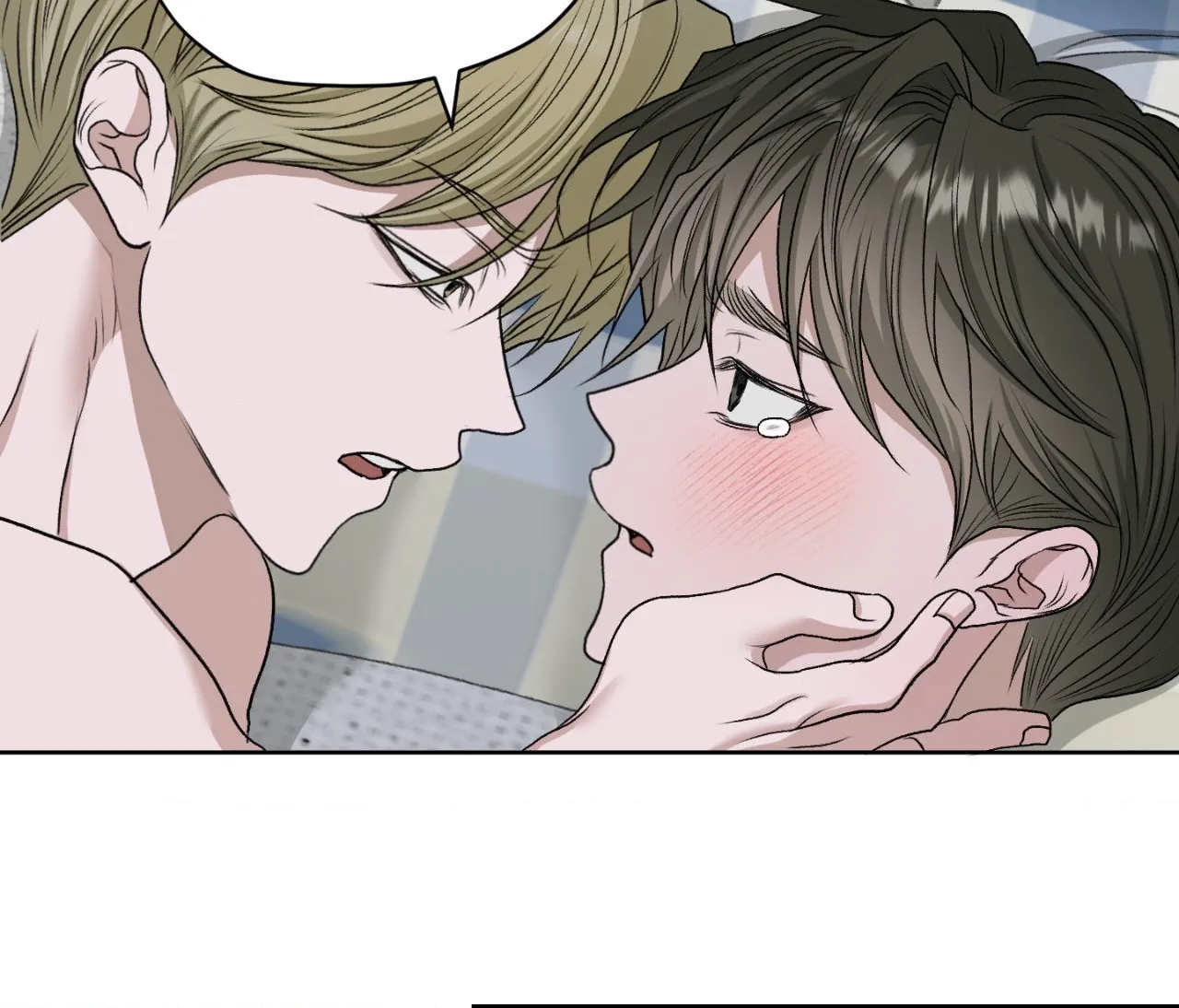 Read Pond Where Flowers Fall chapter 44 image 25 on Lezhin