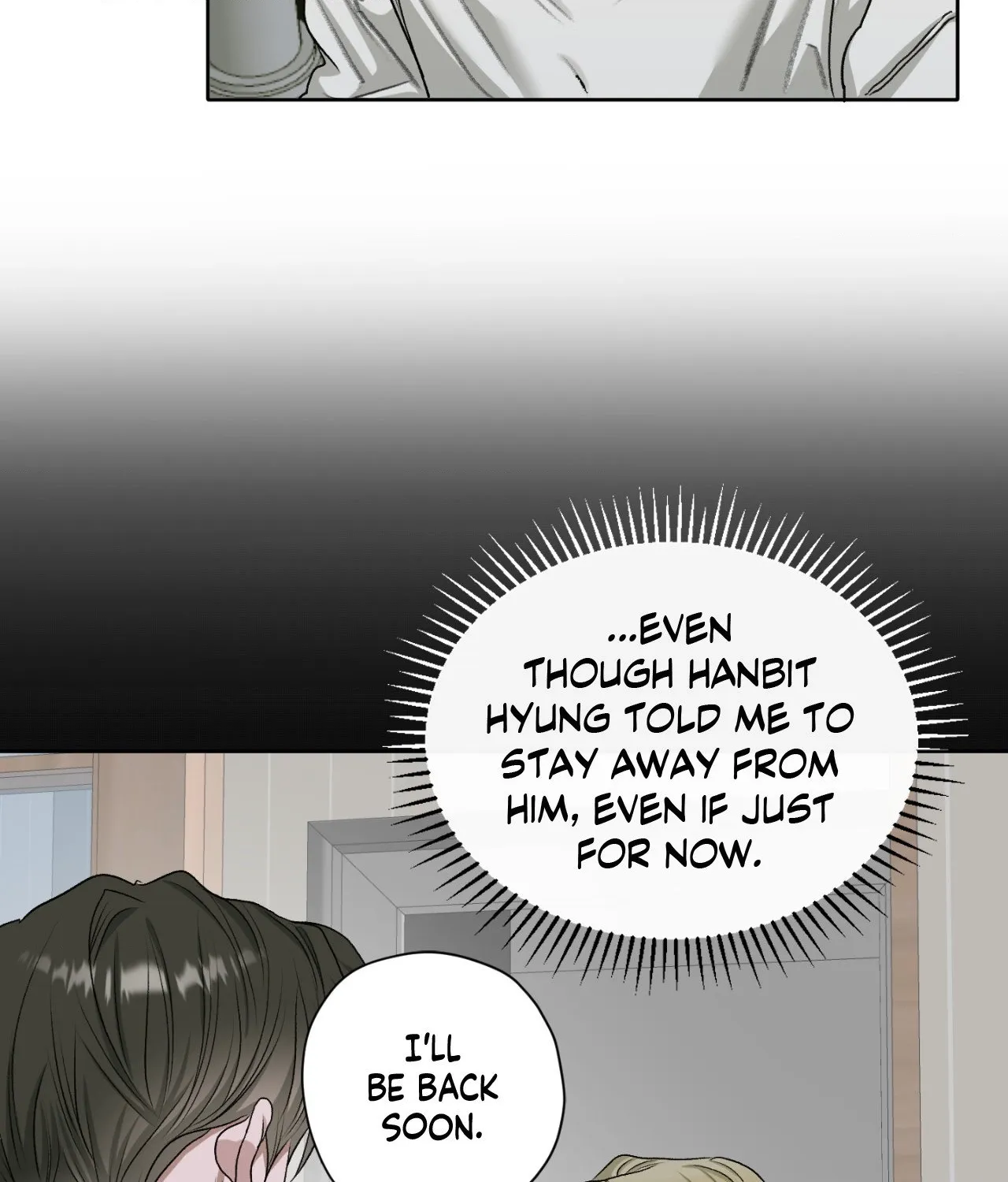 Read Pond Where Flowers Fall chapter 44 image 38 on Lezhin