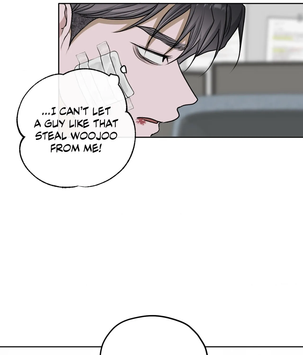 Read Pond Where Flowers Fall chapter 46 image 79 on Lezhin
