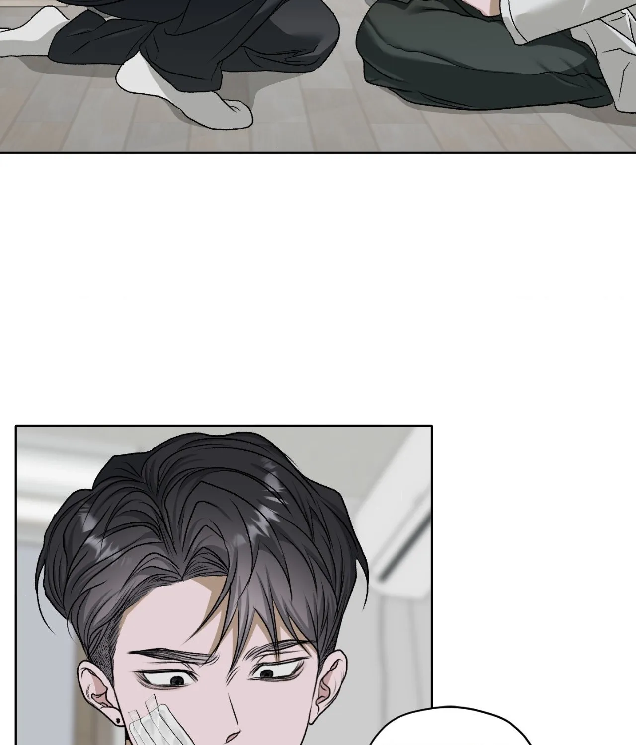 Read Pond Where Flowers Fall chapter 46 image 81 on Lezhin