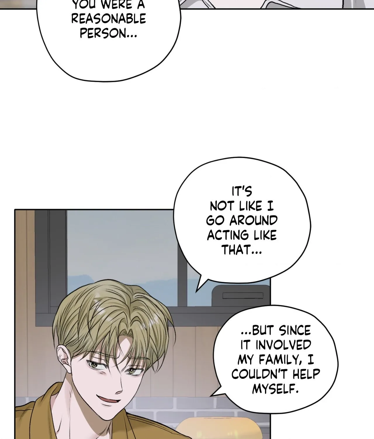 Read Pond Where Flowers Fall chapter 47 image 43 on Lezhin