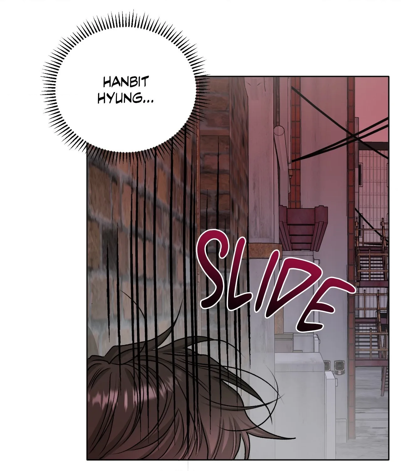 Read Pond Where Flowers Fall chapter 48 image 53 on Lezhin