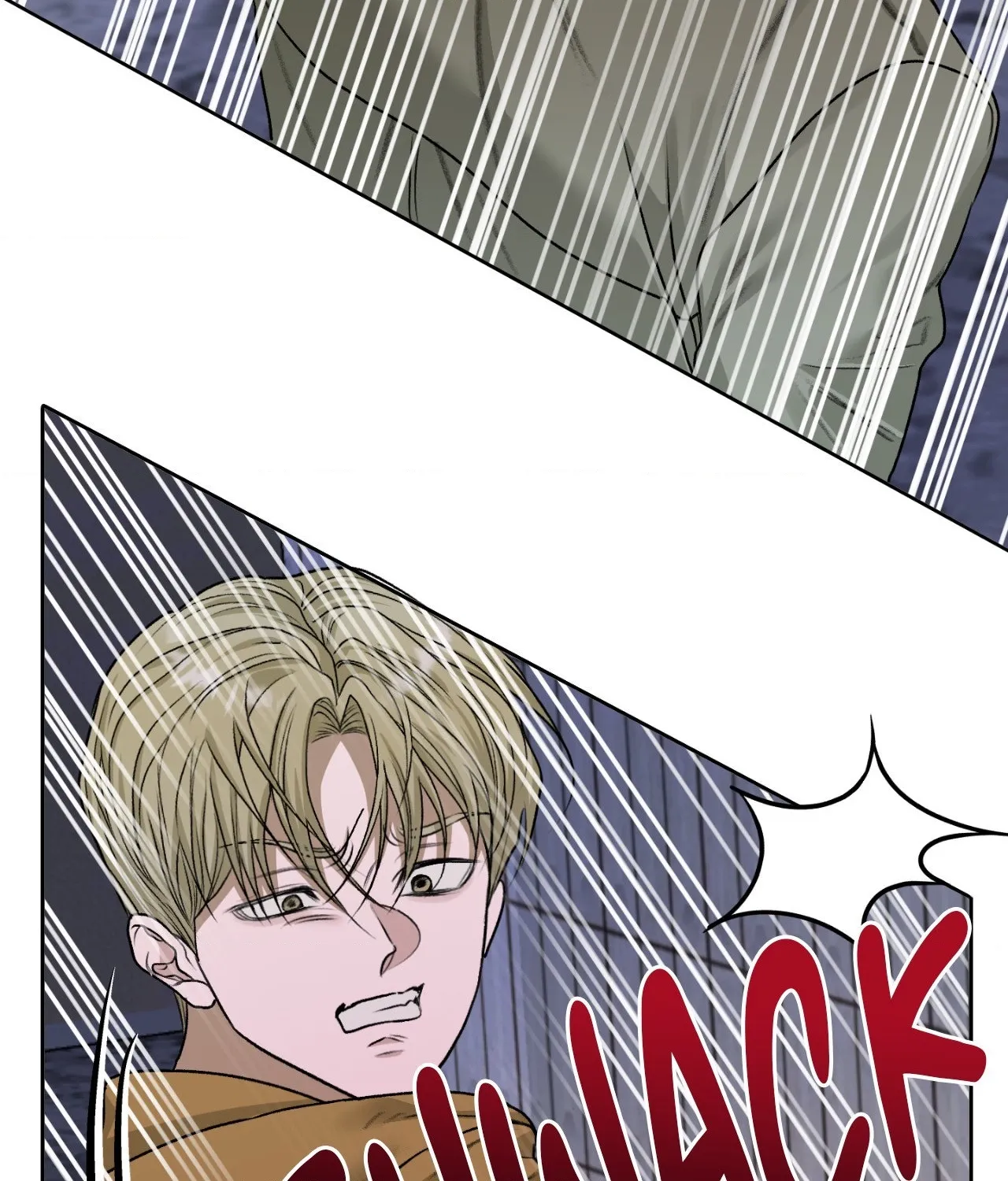 Read Pond Where Flowers Fall chapter 48 image 73 on Lezhin