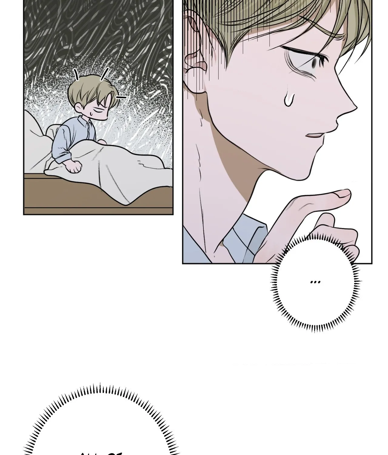 Read Pond Where Flowers Fall chapter 5 image 51 on Lezhin