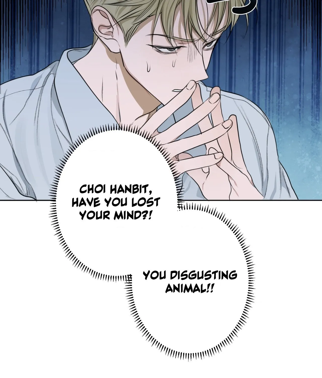 Read Pond Where Flowers Fall chapter 5 image 54 on Lezhin