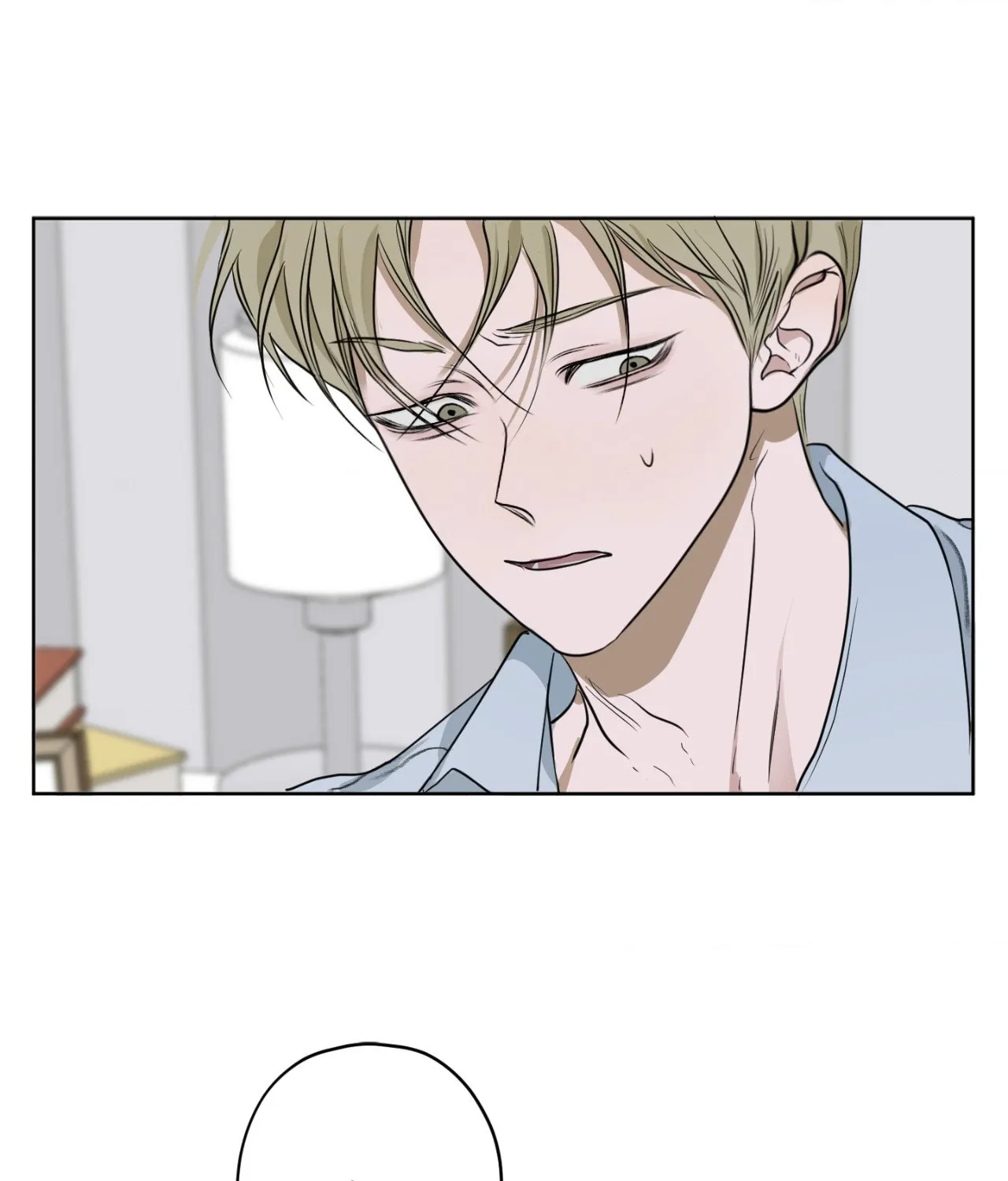 Read Pond Where Flowers Fall chapter 5 image 74 on Lezhin