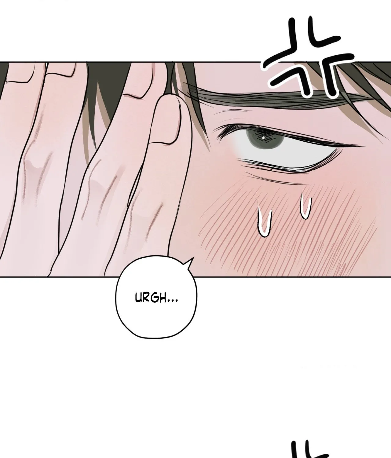 Read Pond Where Flowers Fall chapter 5 image 79 on Lezhin