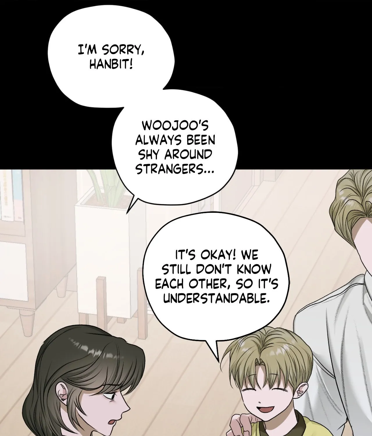 Read Pond Where Flowers Fall chapter 50 image 17 on Lezhin