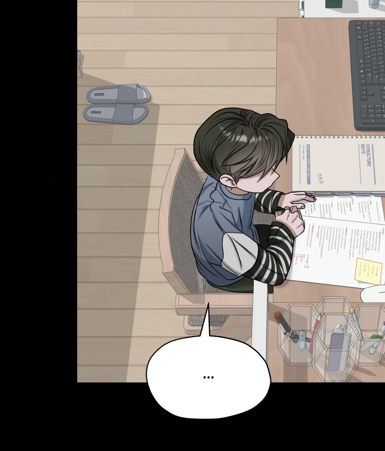 Read Pond Where Flowers Fall chapter 50 image 46 on Lezhin