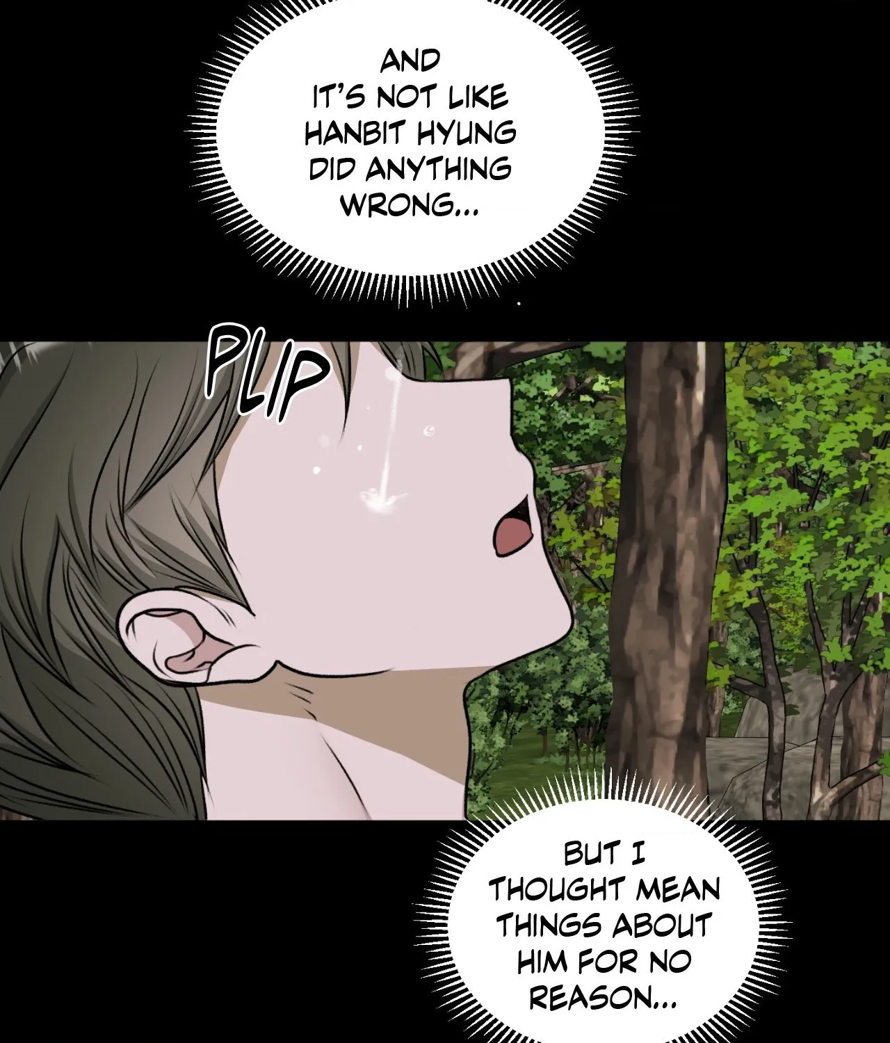Read Pond Where Flowers Fall chapter 50 image 88 on Lezhin