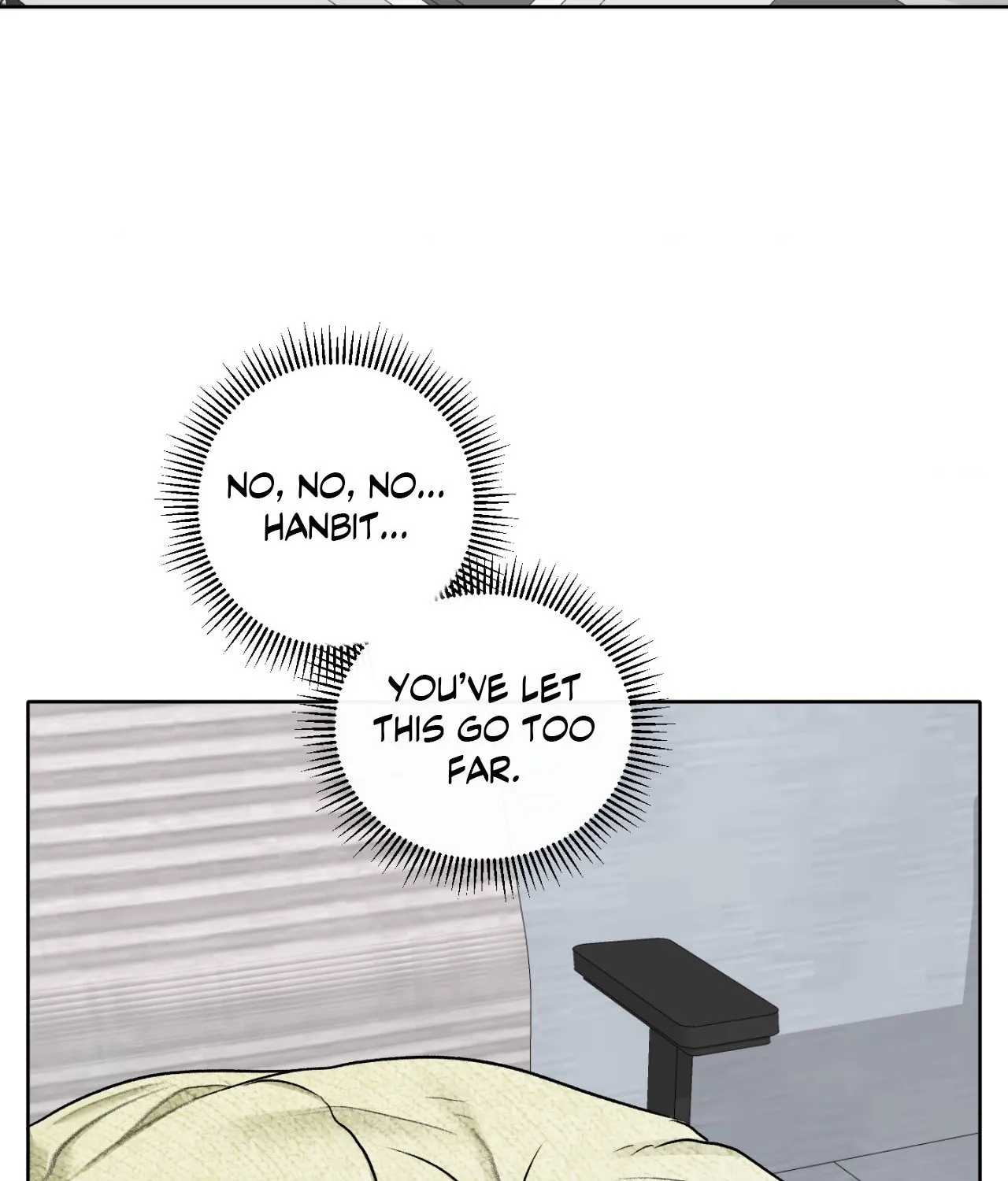Read Pond Where Flowers Fall chapter 54 image 16 on Lezhin