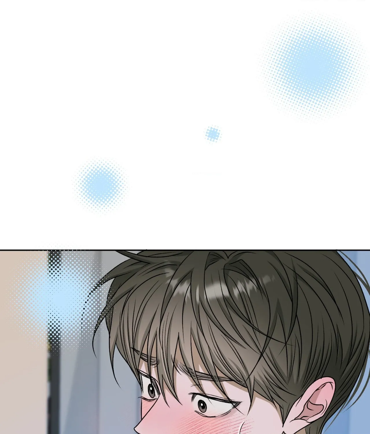 Read Pond Where Flowers Fall chapter 55 image 76 on Lezhin