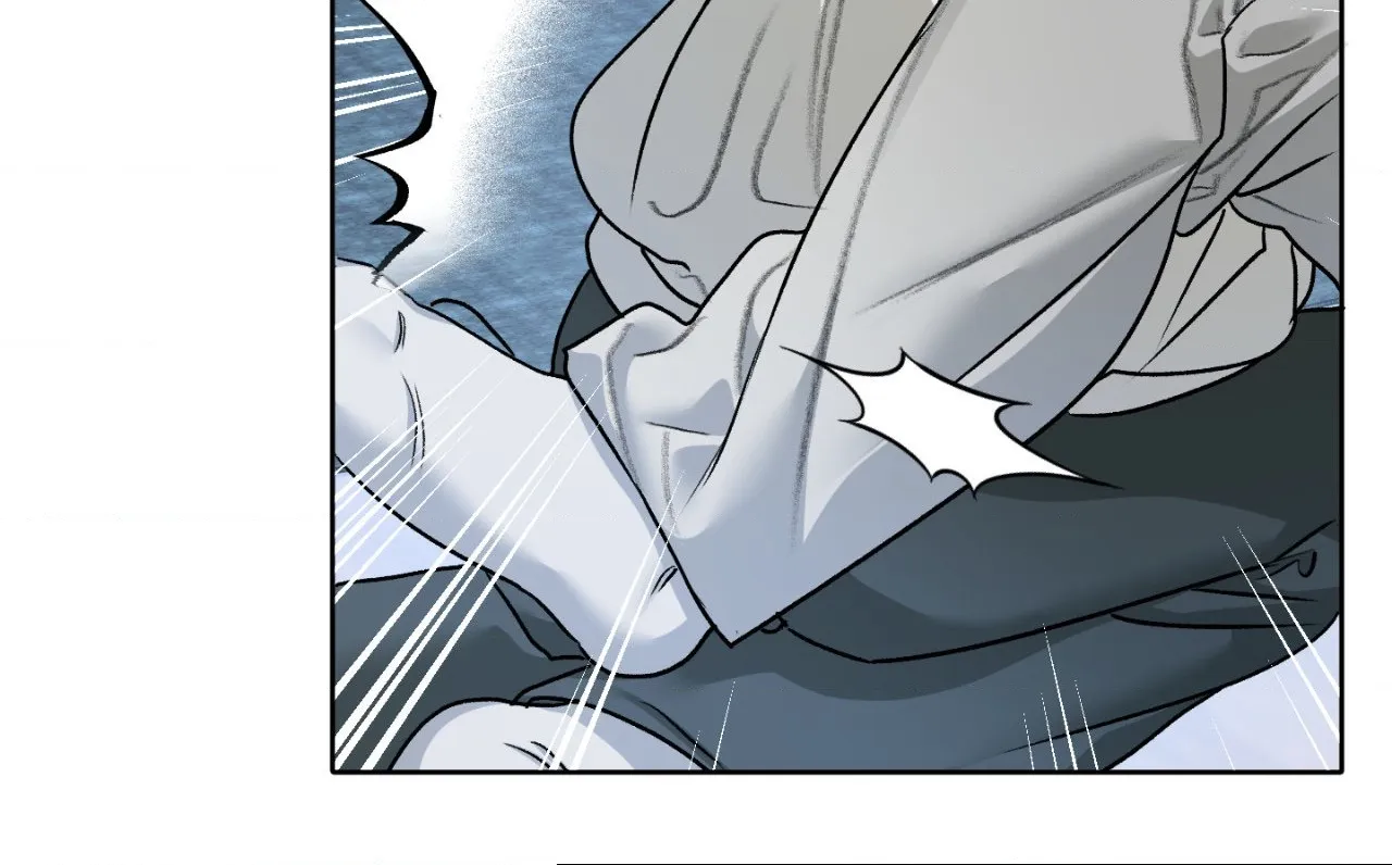 Read Pond Where Flowers Fall chapter 55 image 85 on Lezhin