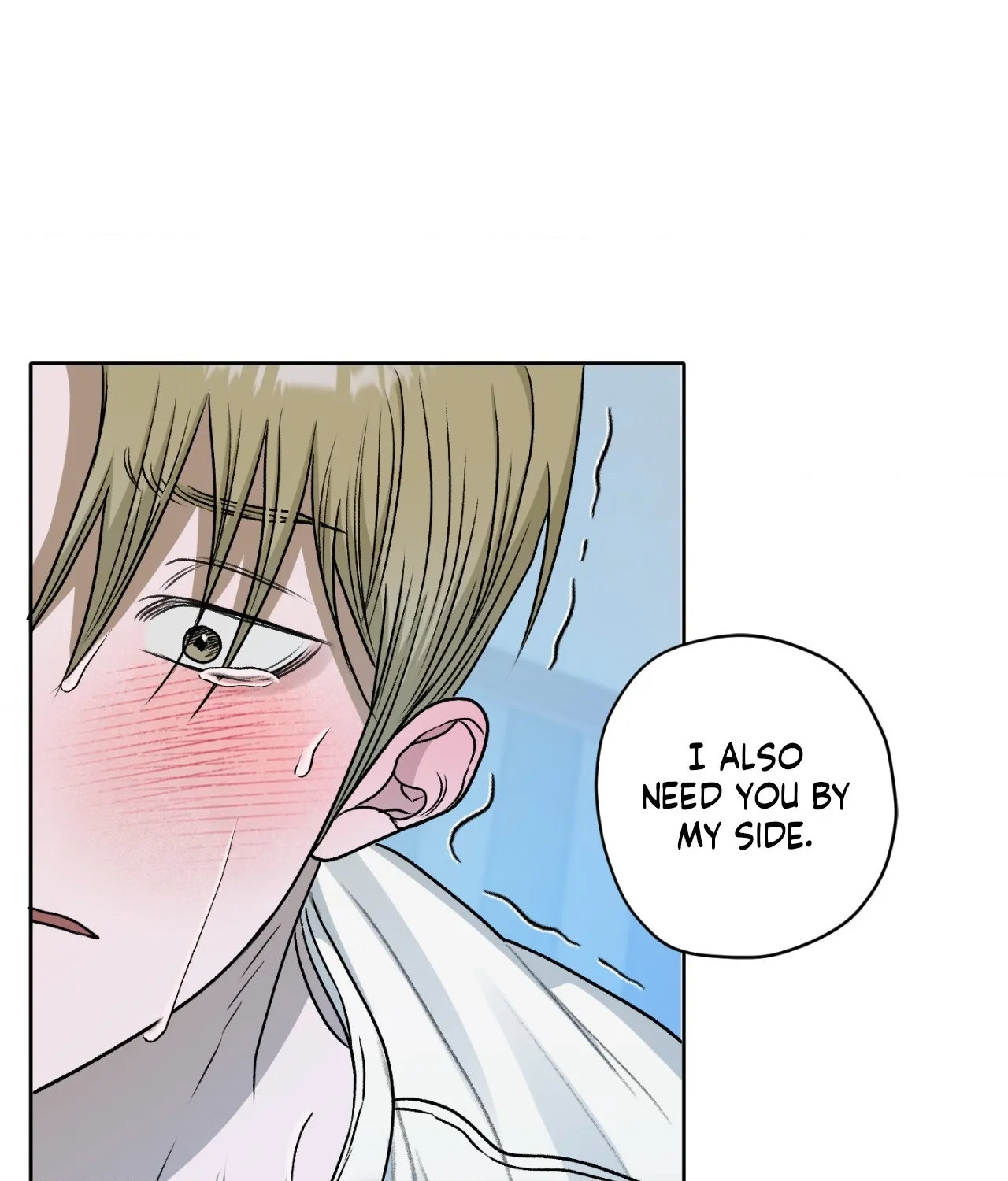 Read Pond Where Flowers Fall chapter 56 image 21 on Lezhin