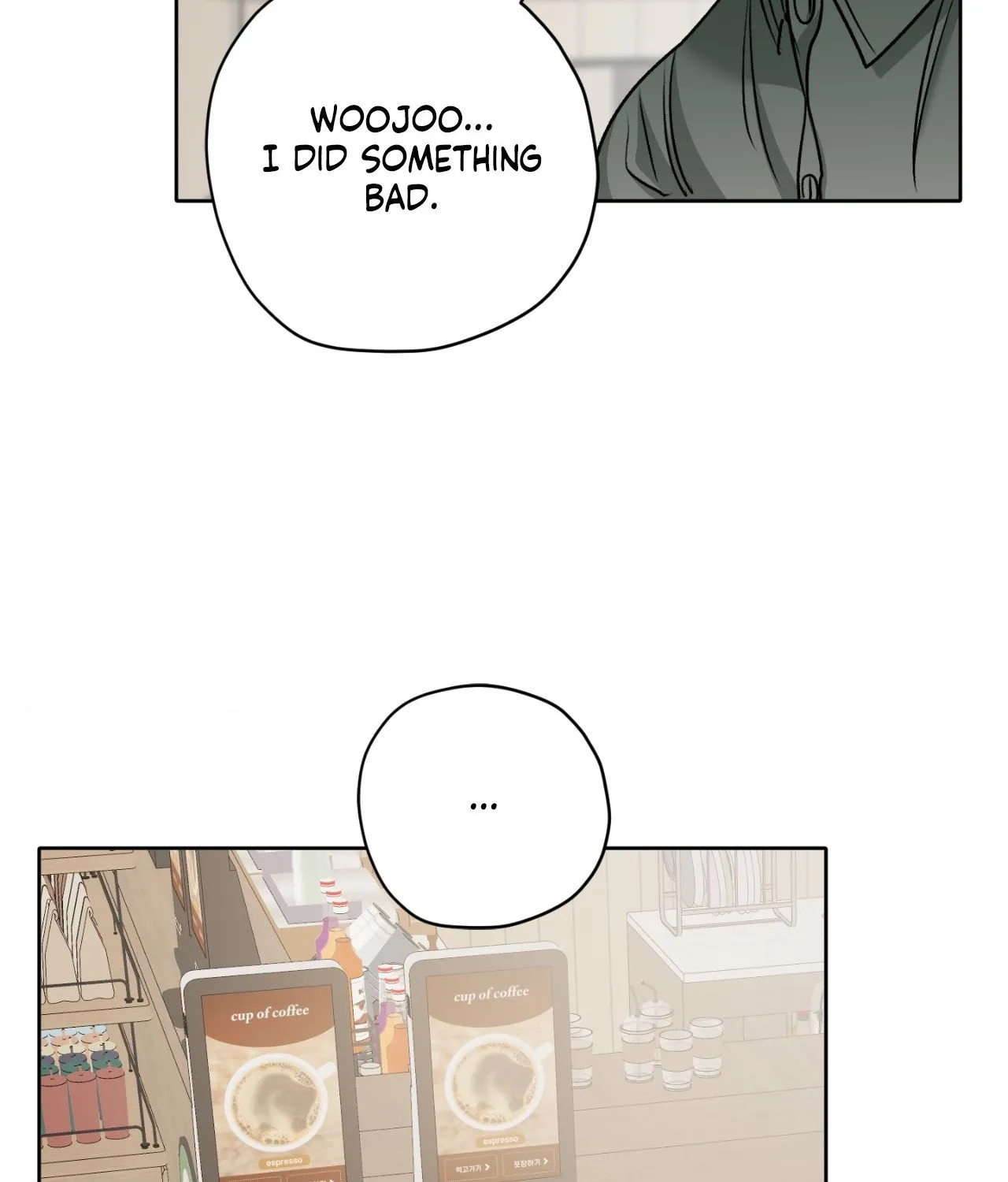 Read Pond Where Flowers Fall chapter 57 image 82 on Lezhin