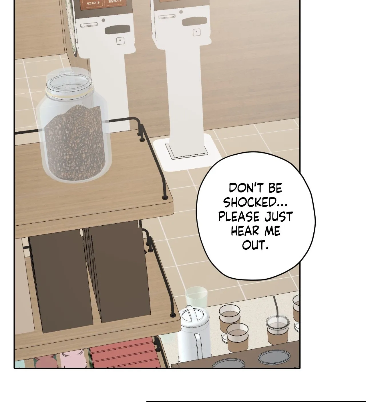 Read Pond Where Flowers Fall chapter 57 image 83 on Lezhin