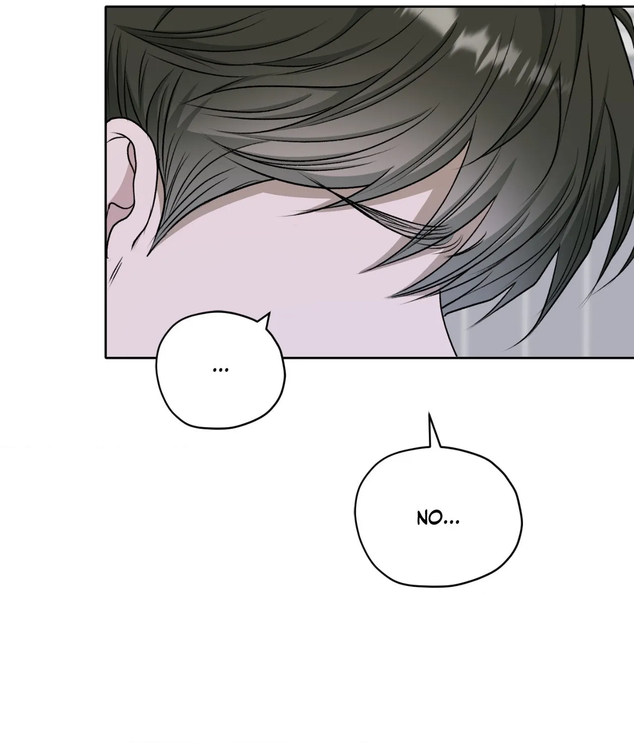 Read Pond Where Flowers Fall chapter 59 image 103 on Lezhin