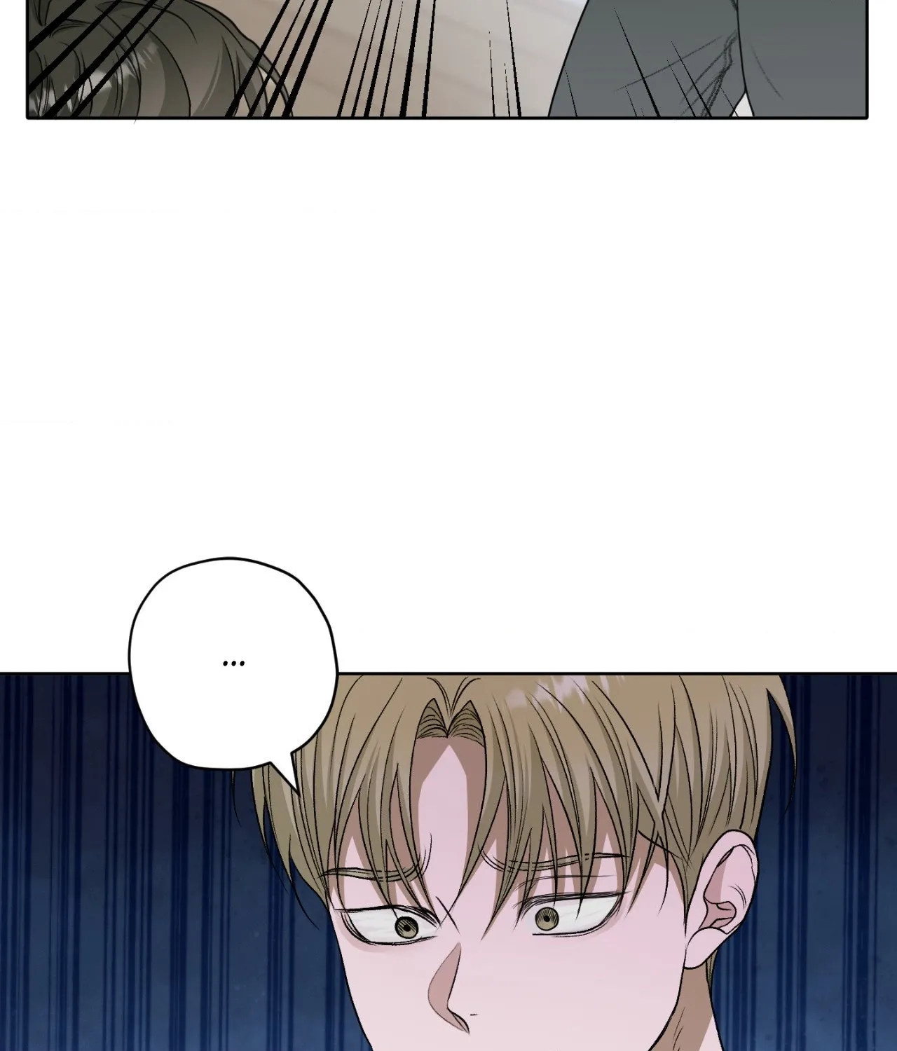 Read Pond Where Flowers Fall chapter 59 image 55 on Lezhin
