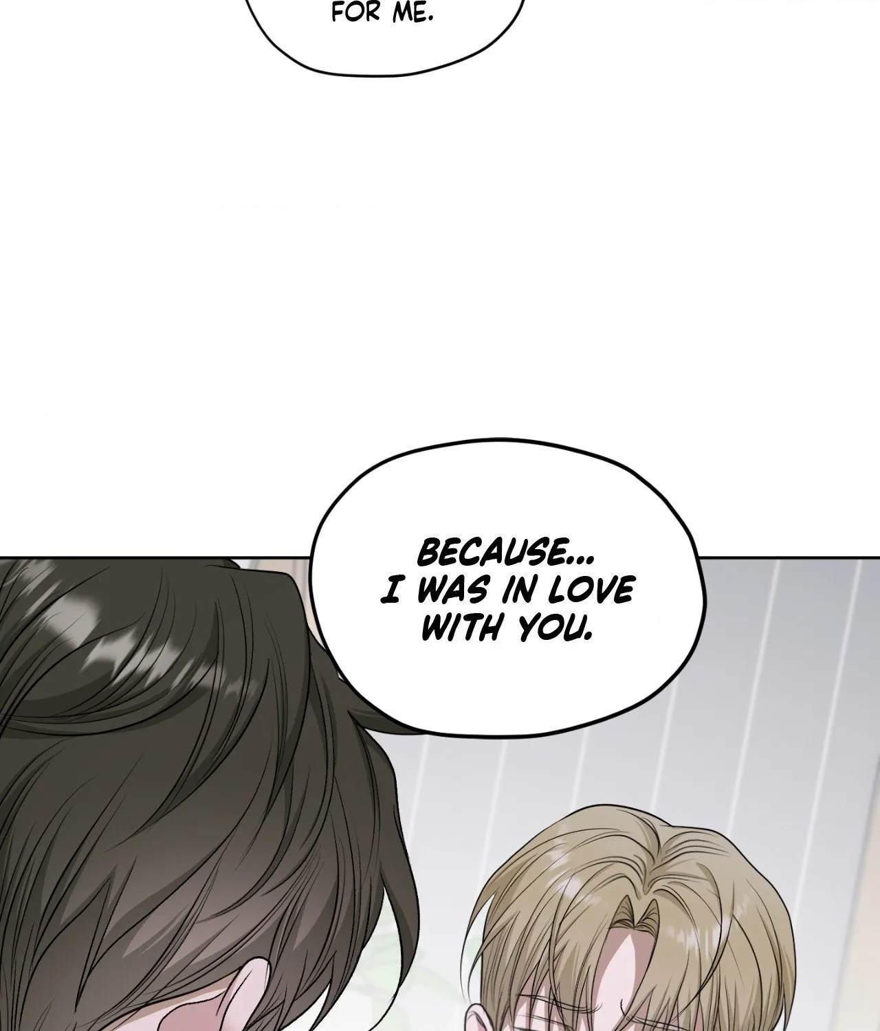 Read Pond Where Flowers Fall chapter 59 image 67 on Lezhin