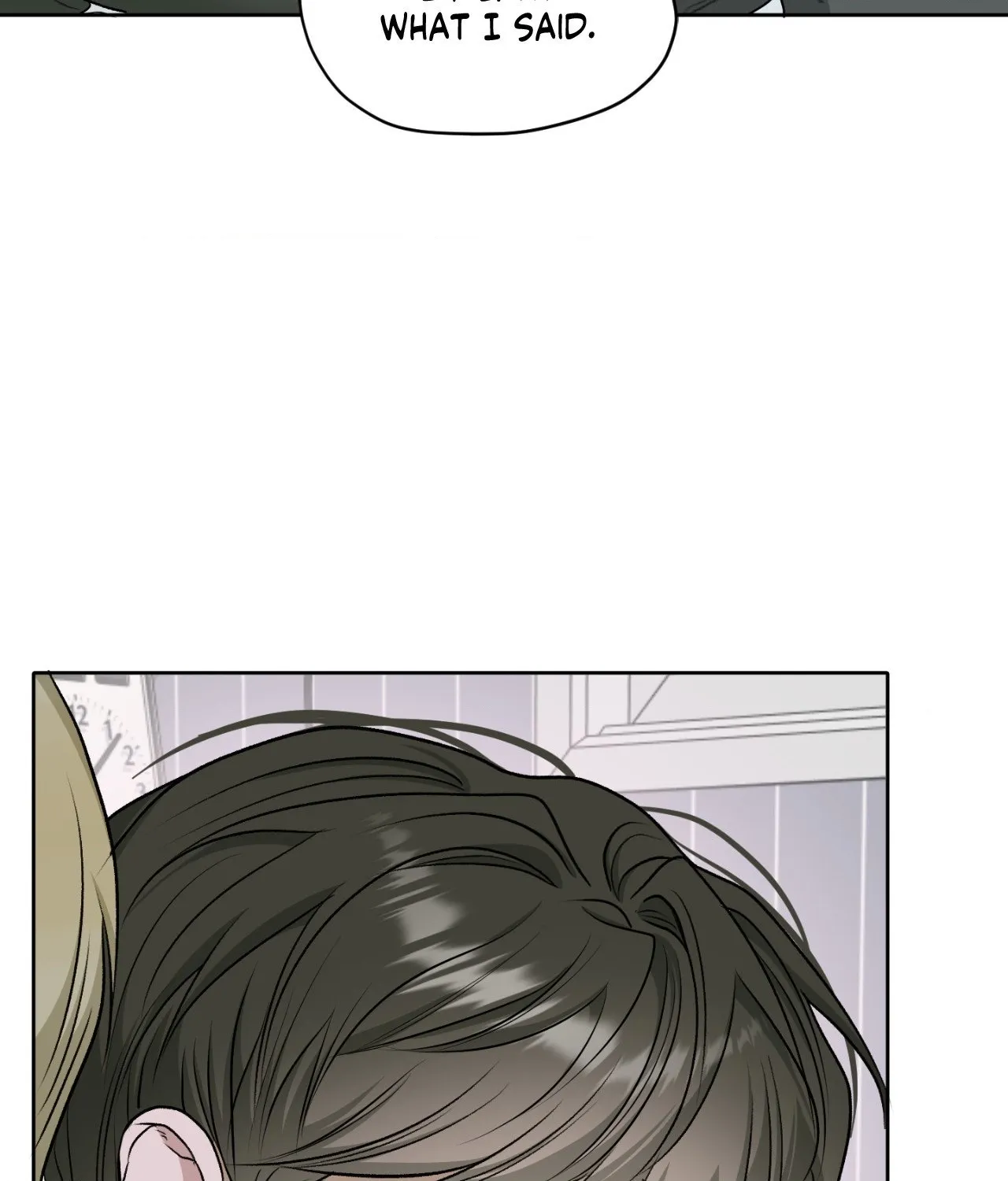 Read Pond Where Flowers Fall chapter 59 image 83 on Lezhin