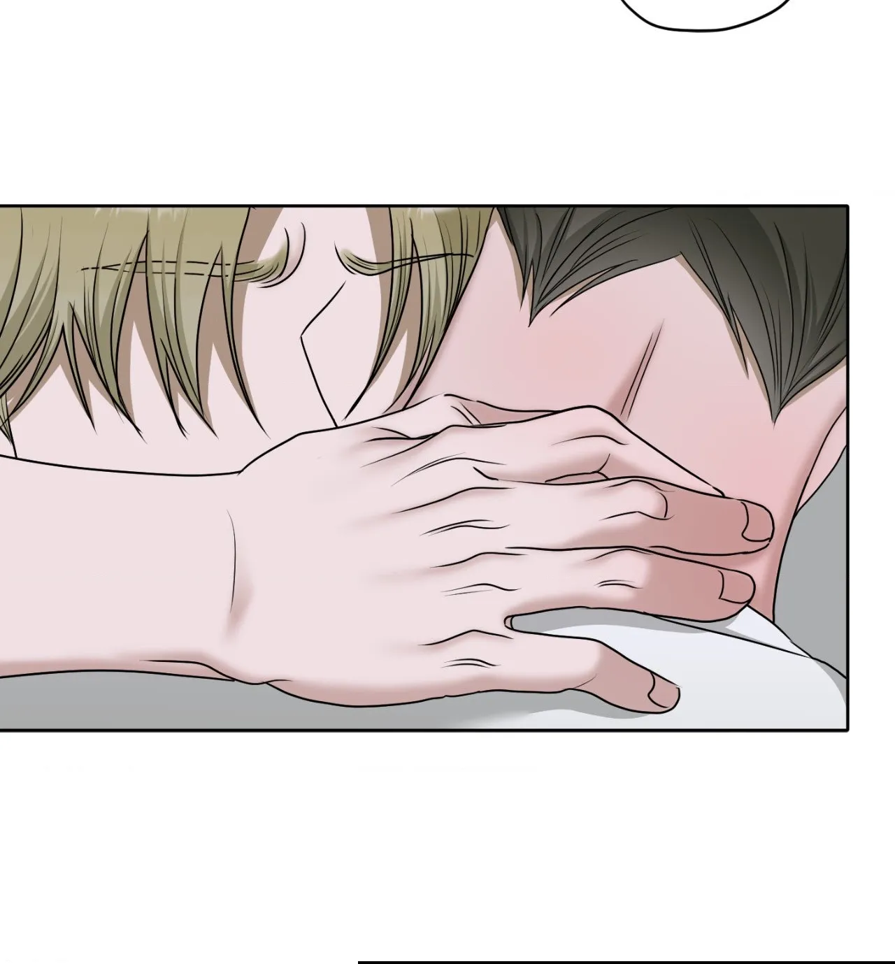 Read Pond Where Flowers Fall chapter 59 image 87 on Lezhin