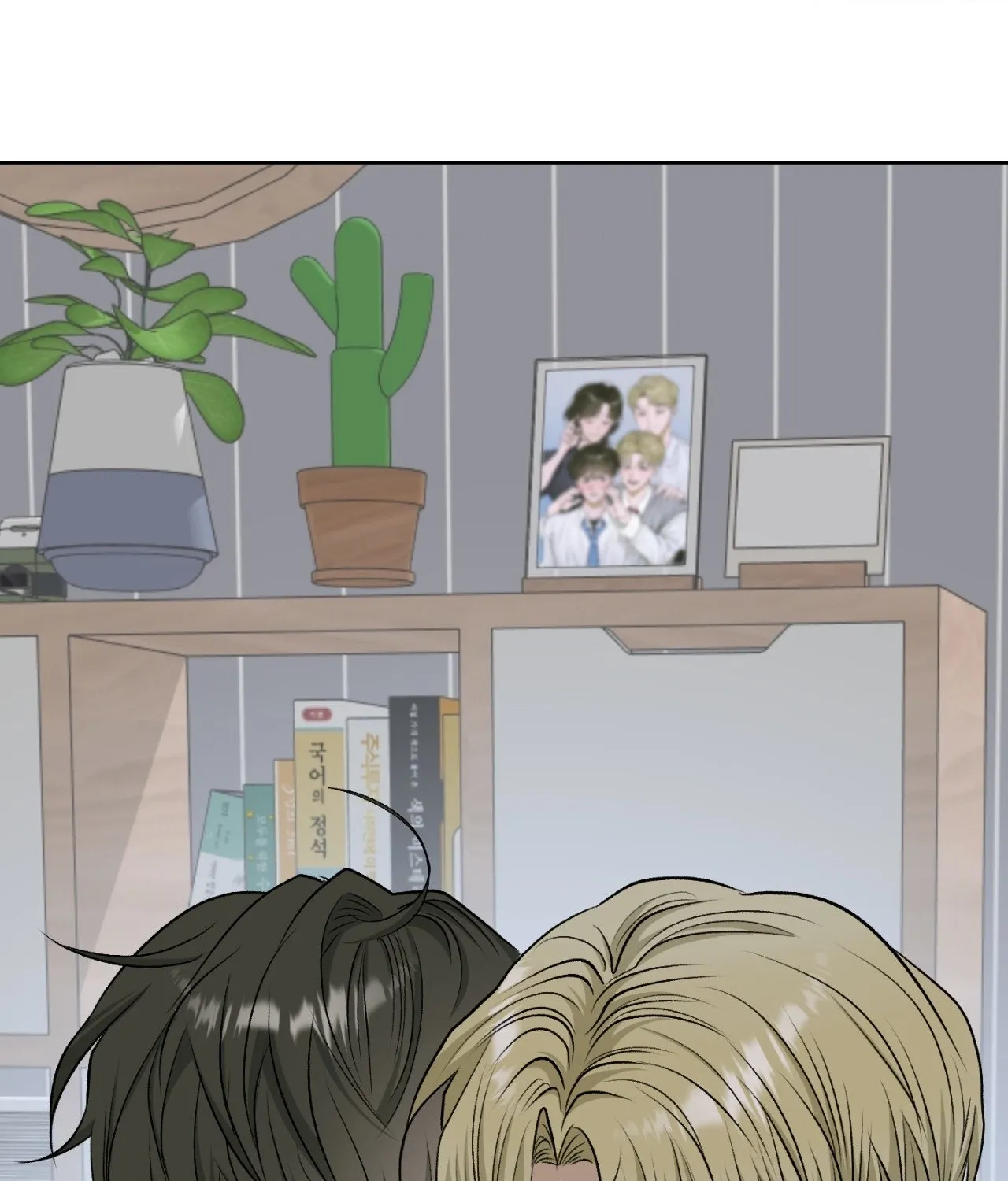 Read Pond Where Flowers Fall chapter 59 image 96 on Lezhin