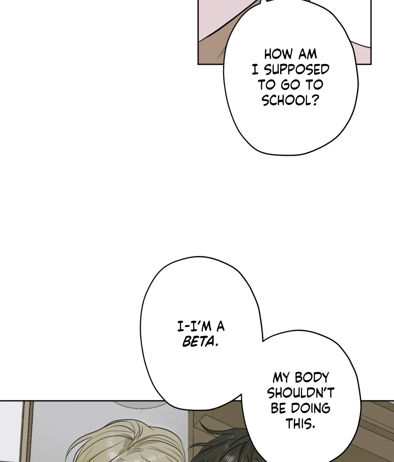 Read Pond Where Flowers Fall chapter 6 image 5 on Lezhin