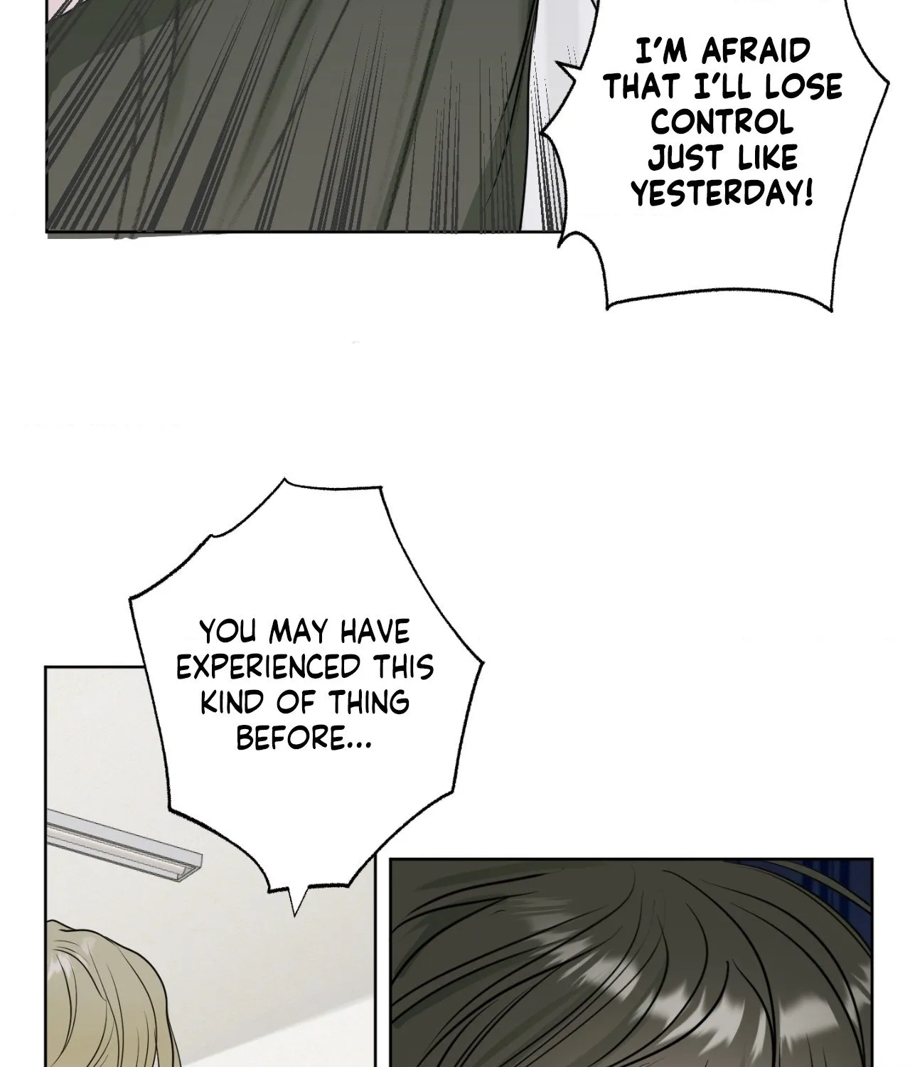 Read Pond Where Flowers Fall chapter 6 image 57 on Lezhin