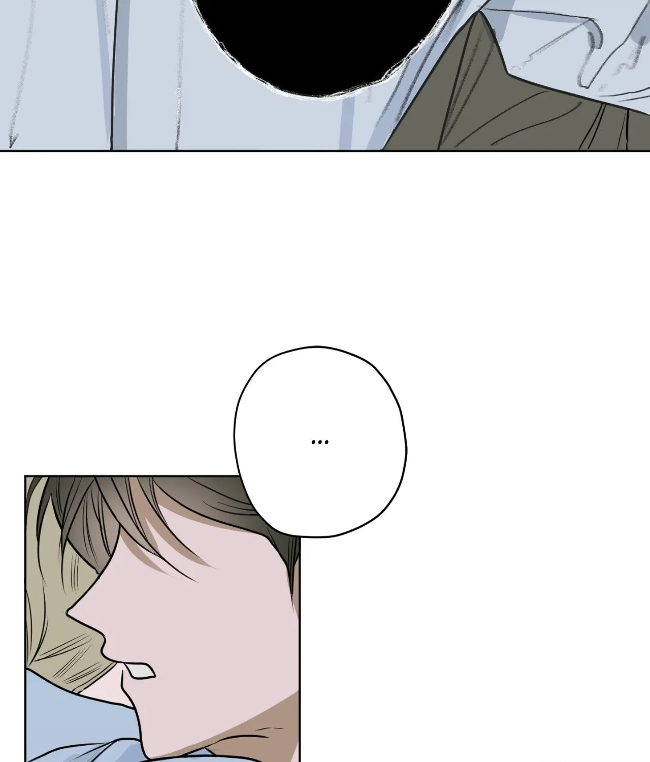 Read Pond Where Flowers Fall chapter 6 image 68 on Lezhin