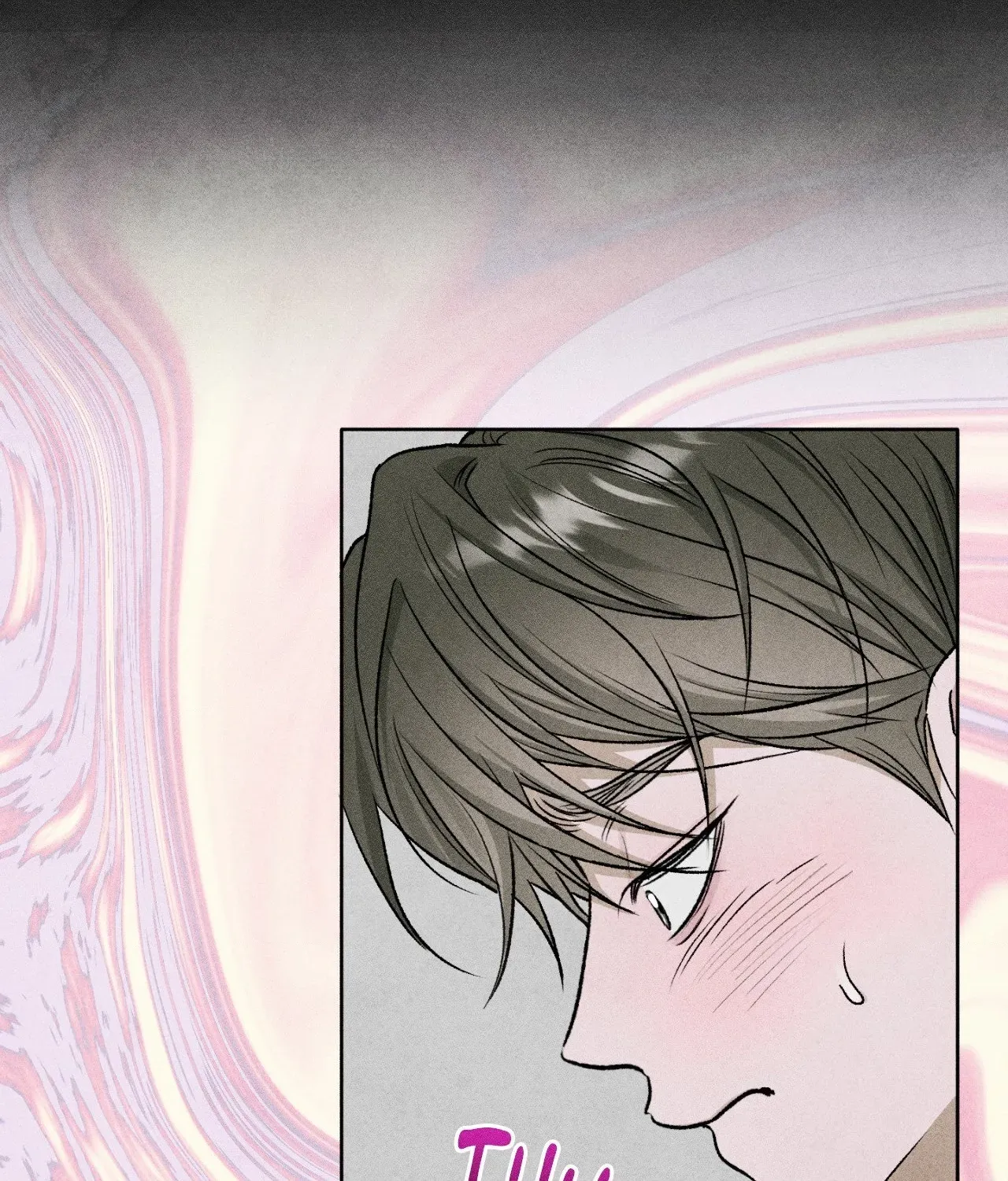 Read Pond Where Flowers Fall chapter 61 image 69 on Lezhin