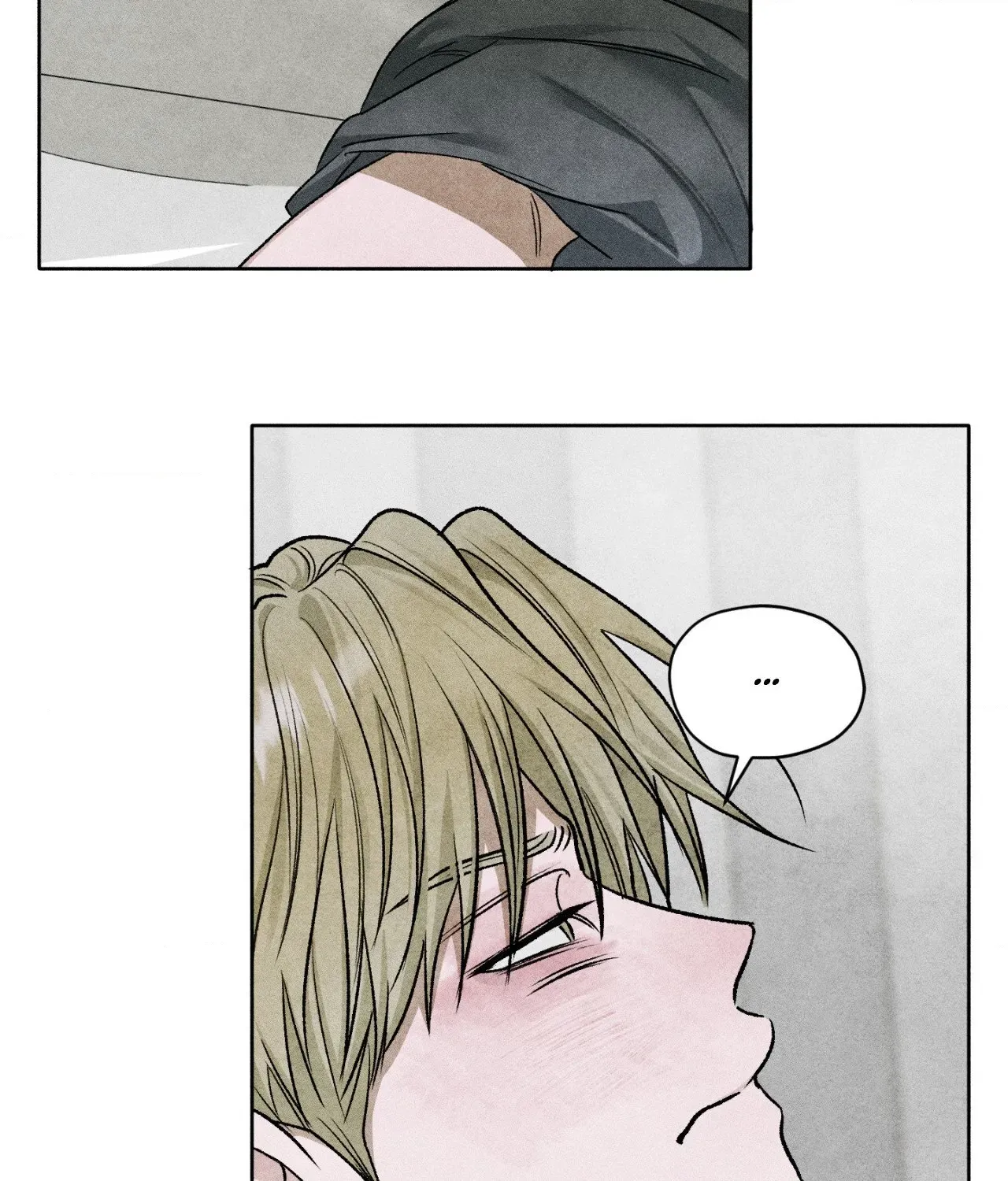 Read Pond Where Flowers Fall chapter 61 image 89 on Lezhin
