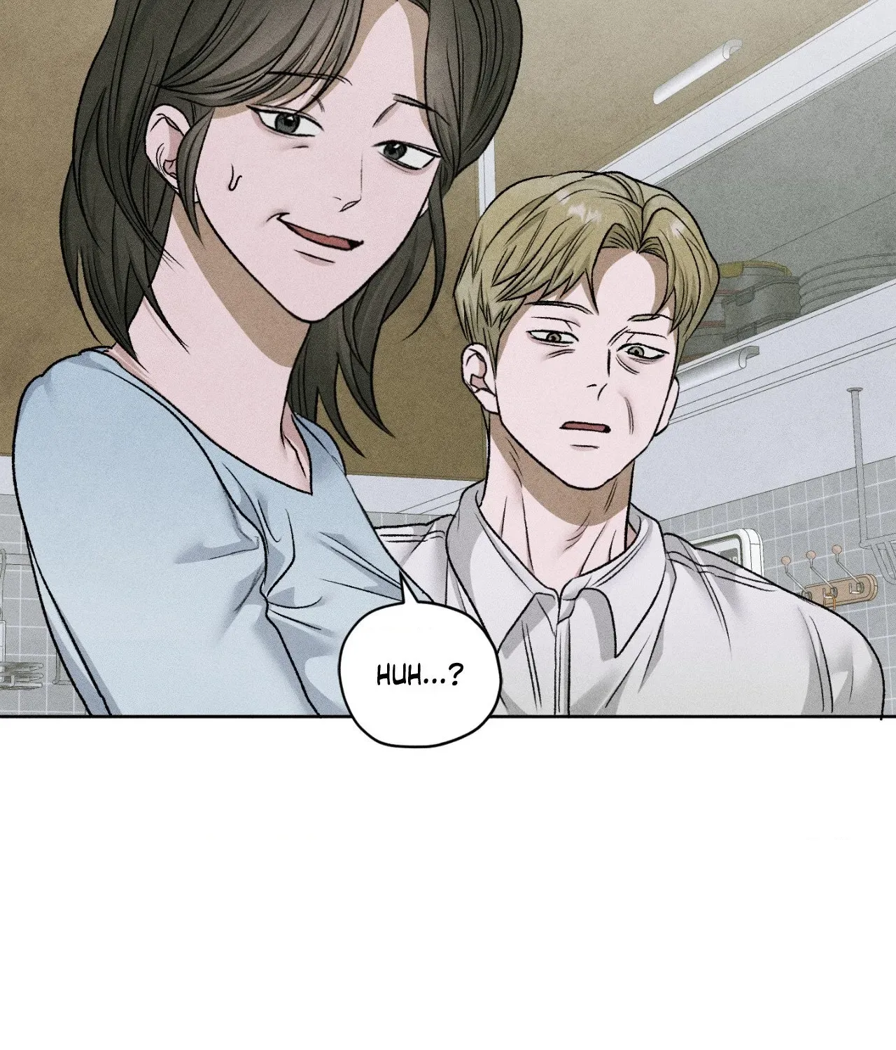 Read Pond Where Flowers Fall chapter 61 image 94 on Lezhin