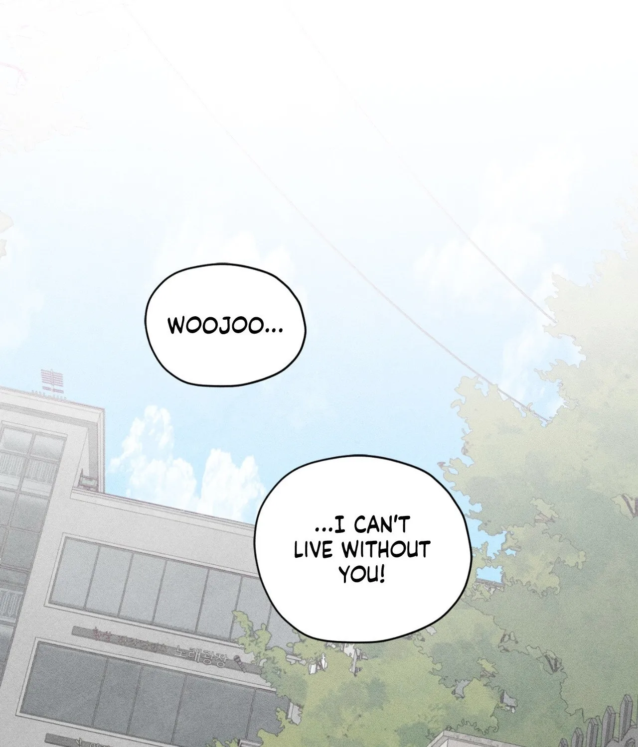 Read Pond Where Flowers Fall chapter 62 image 90 on Lezhin