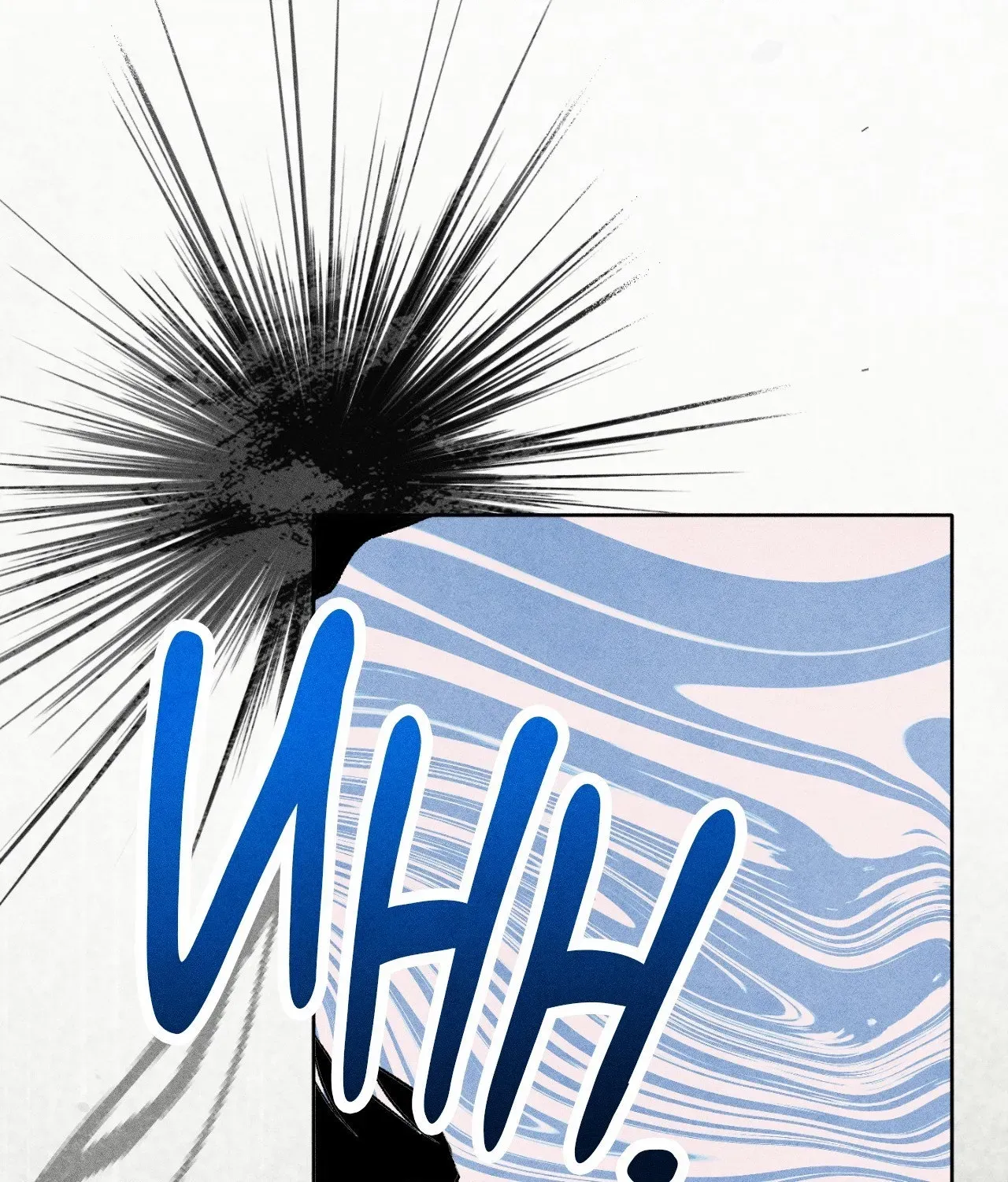 Read Pond Where Flowers Fall chapter 63 image 73 on Lezhin