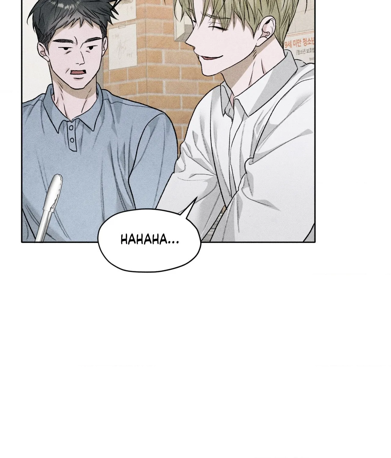 Read Pond Where Flowers Fall chapter 63 image 95 on Lezhin
