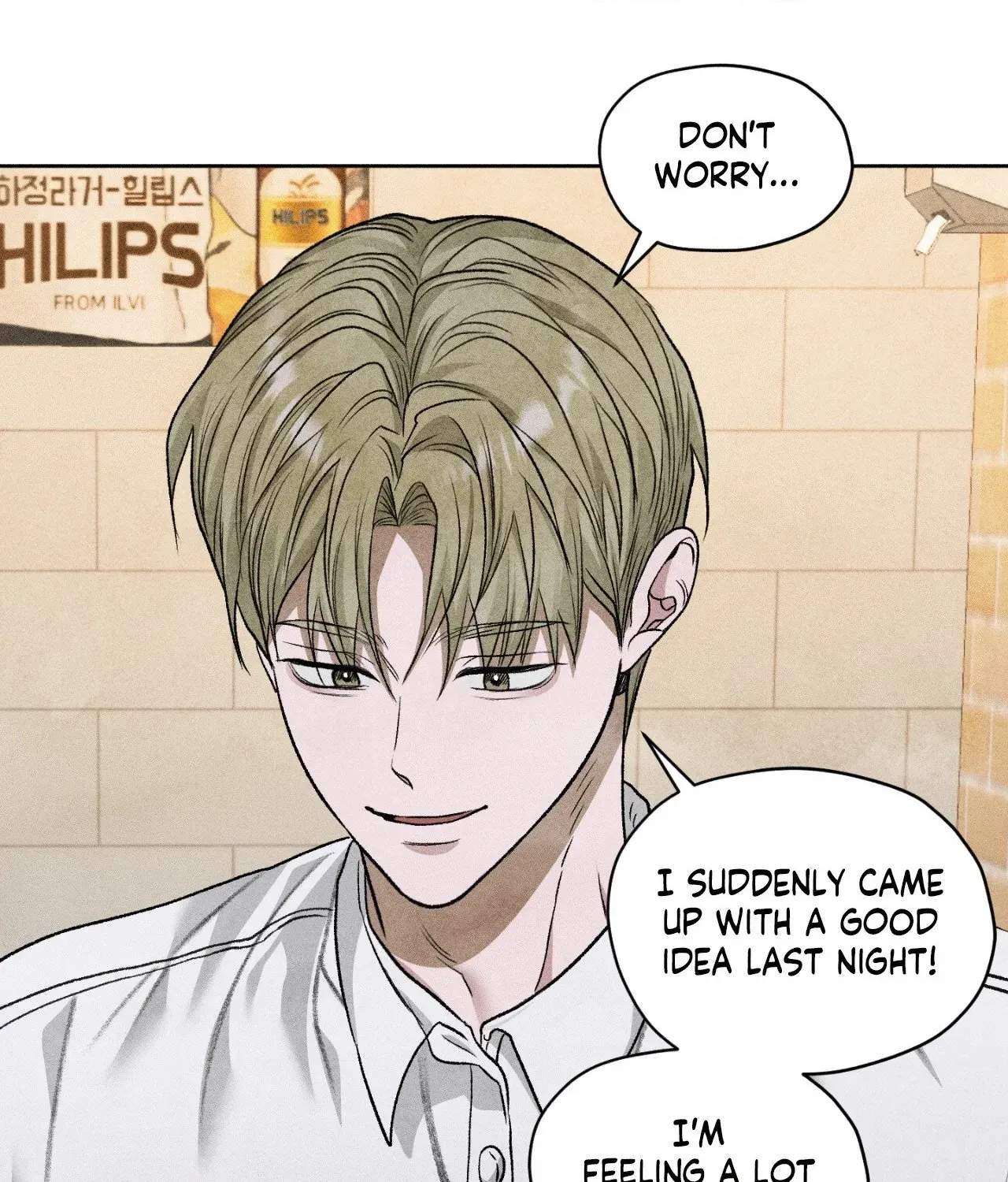 Read Pond Where Flowers Fall chapter 63 image 96 on Lezhin