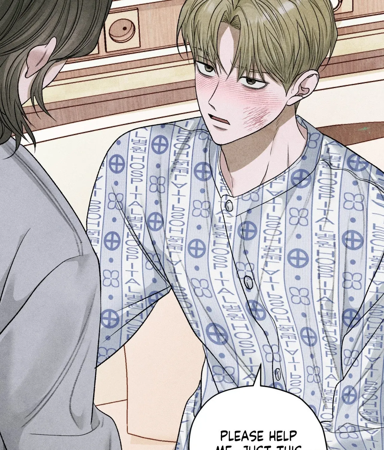 Read Pond Where Flowers Fall chapter 65 image 50 on Lezhin