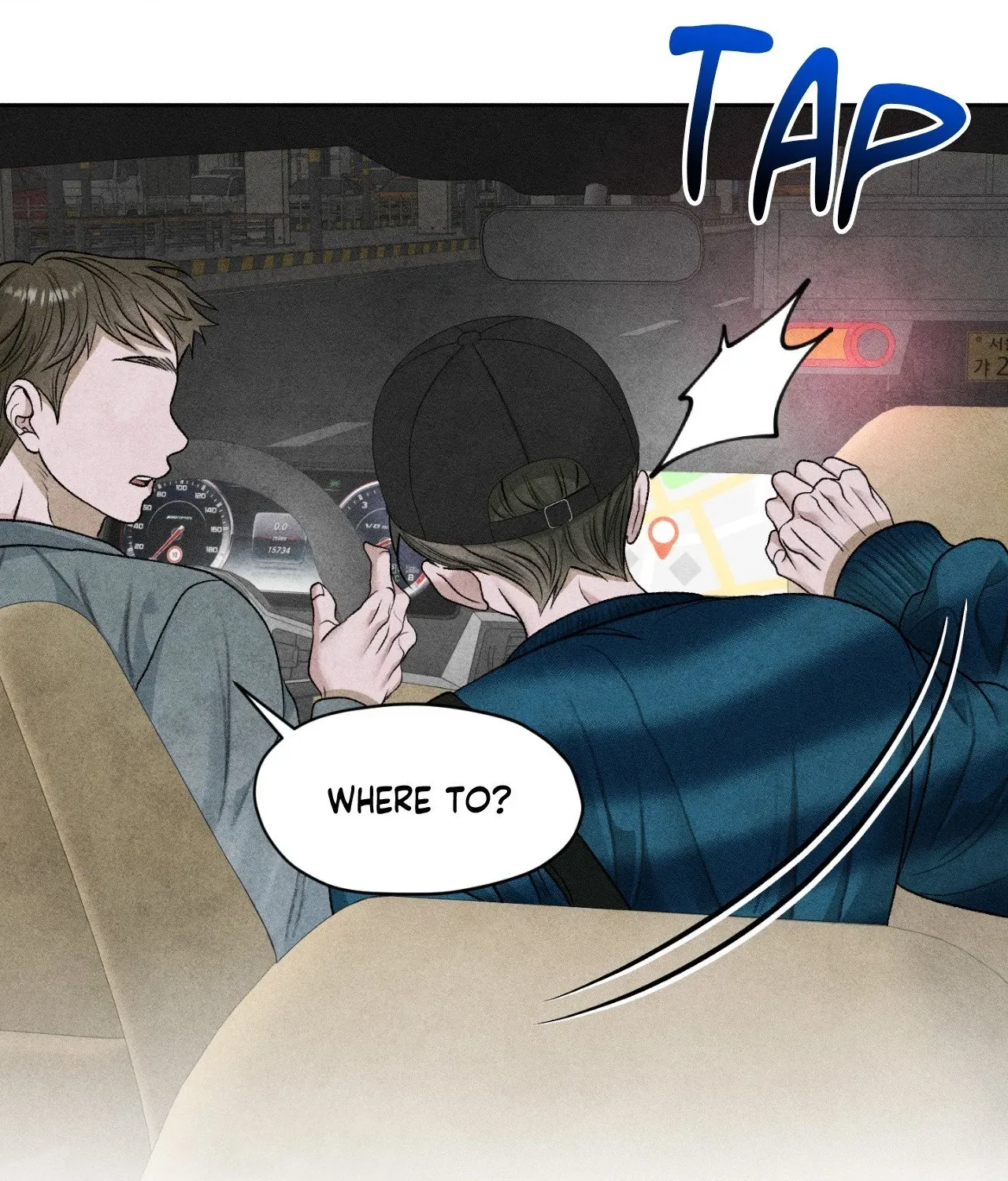 Read Pond Where Flowers Fall chapter 65 image 73 on Lezhin