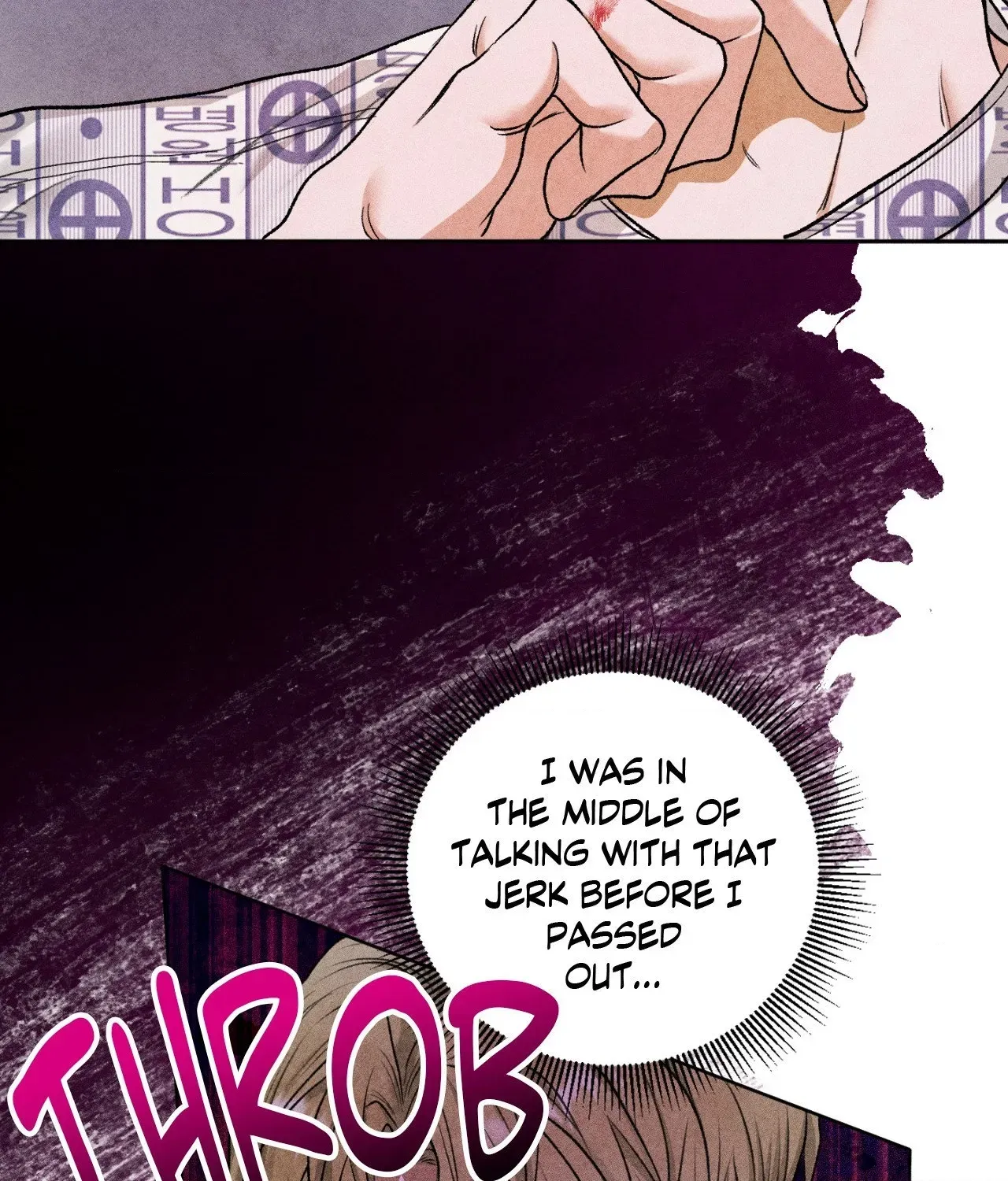 Read Pond Where Flowers Fall chapter 65 image 8 on Lezhin