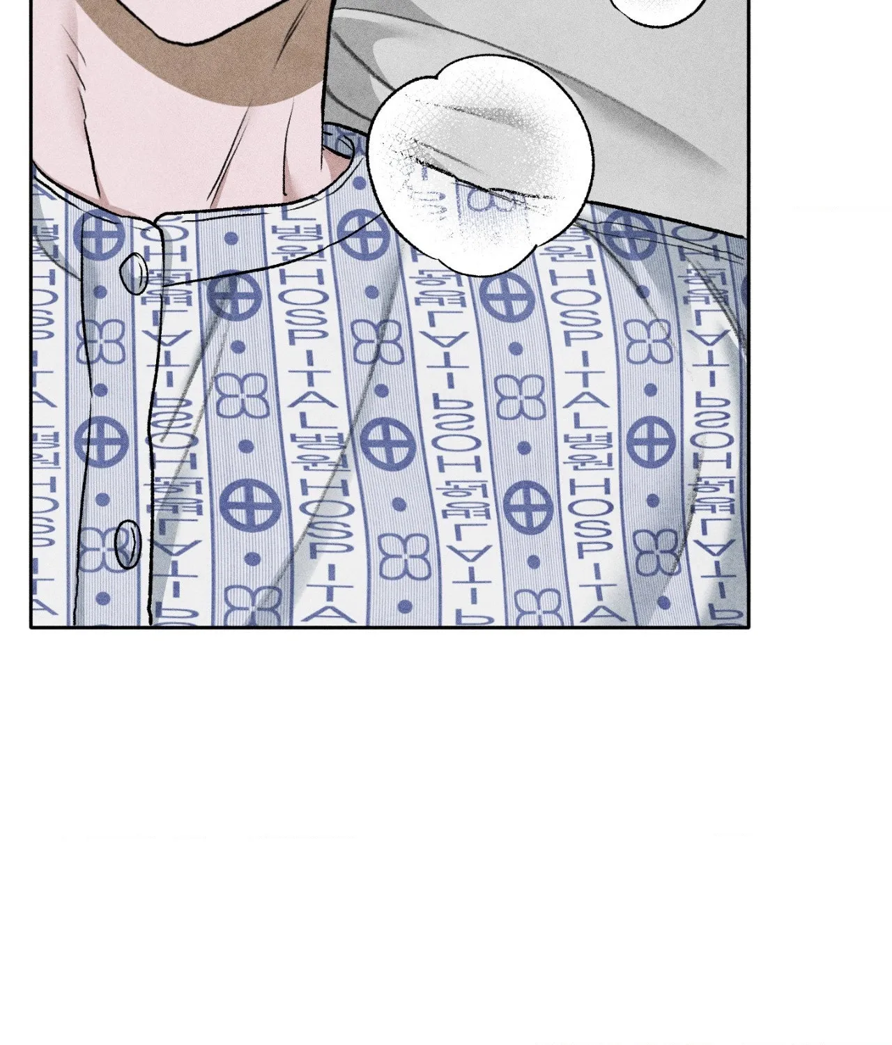 Read Pond Where Flowers Fall chapter 65 image 87 on Lezhin
