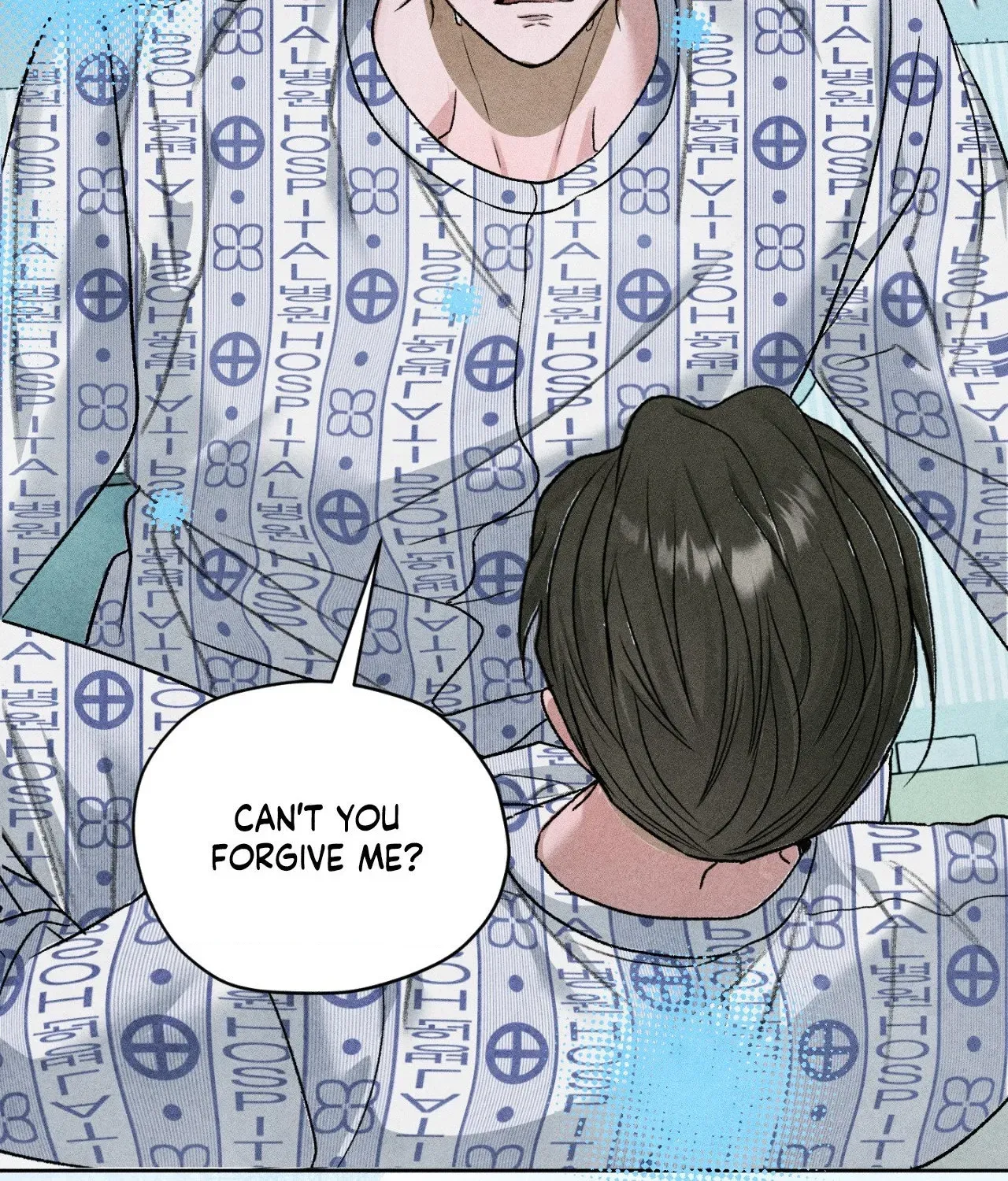 Read Pond Where Flowers Fall chapter 66 image 102 on Lezhin