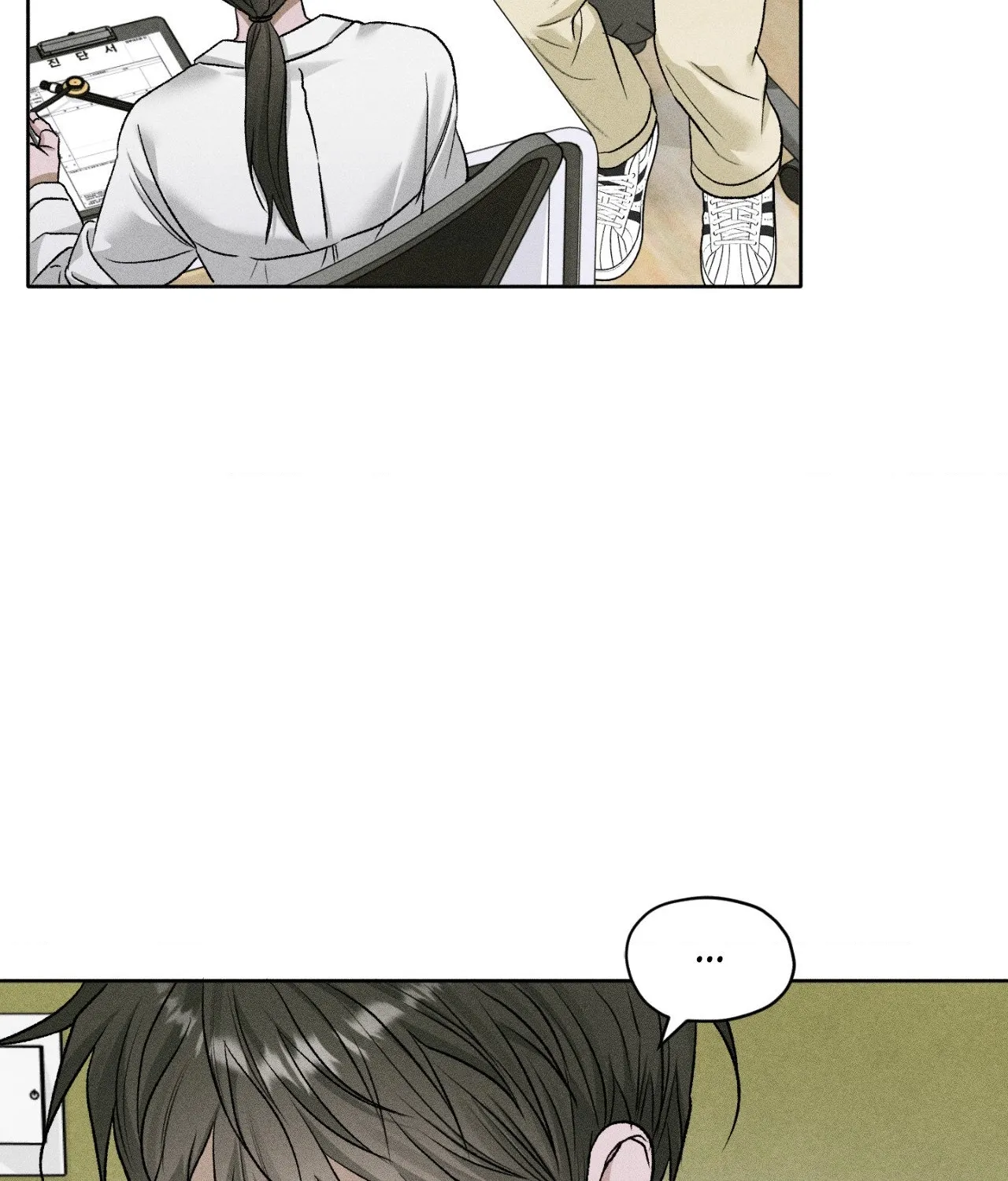 Read Pond Where Flowers Fall chapter 66 image 4 on Lezhin