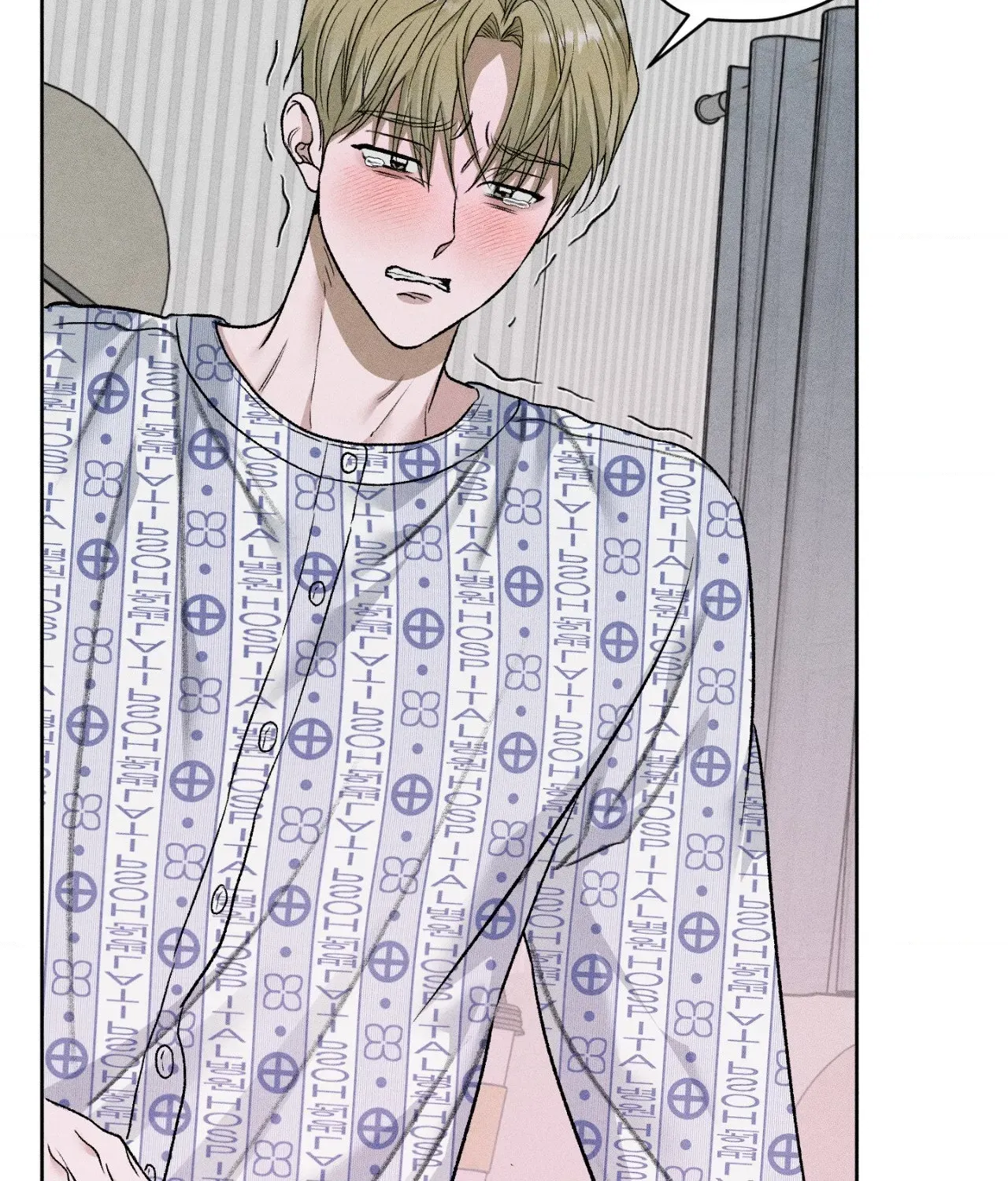 Read Pond Where Flowers Fall chapter 66 image 57 on Lezhin