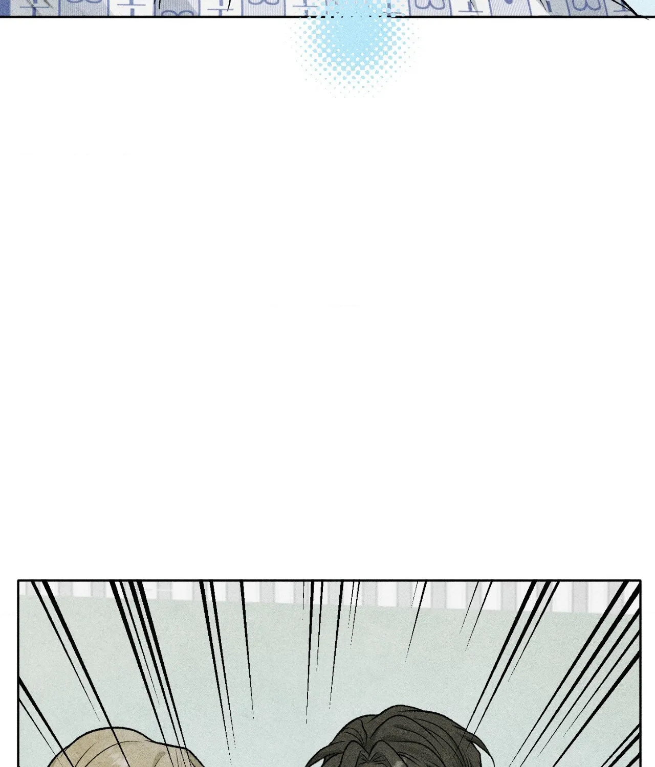 Read Pond Where Flowers Fall chapter 66 image 70 on Lezhin